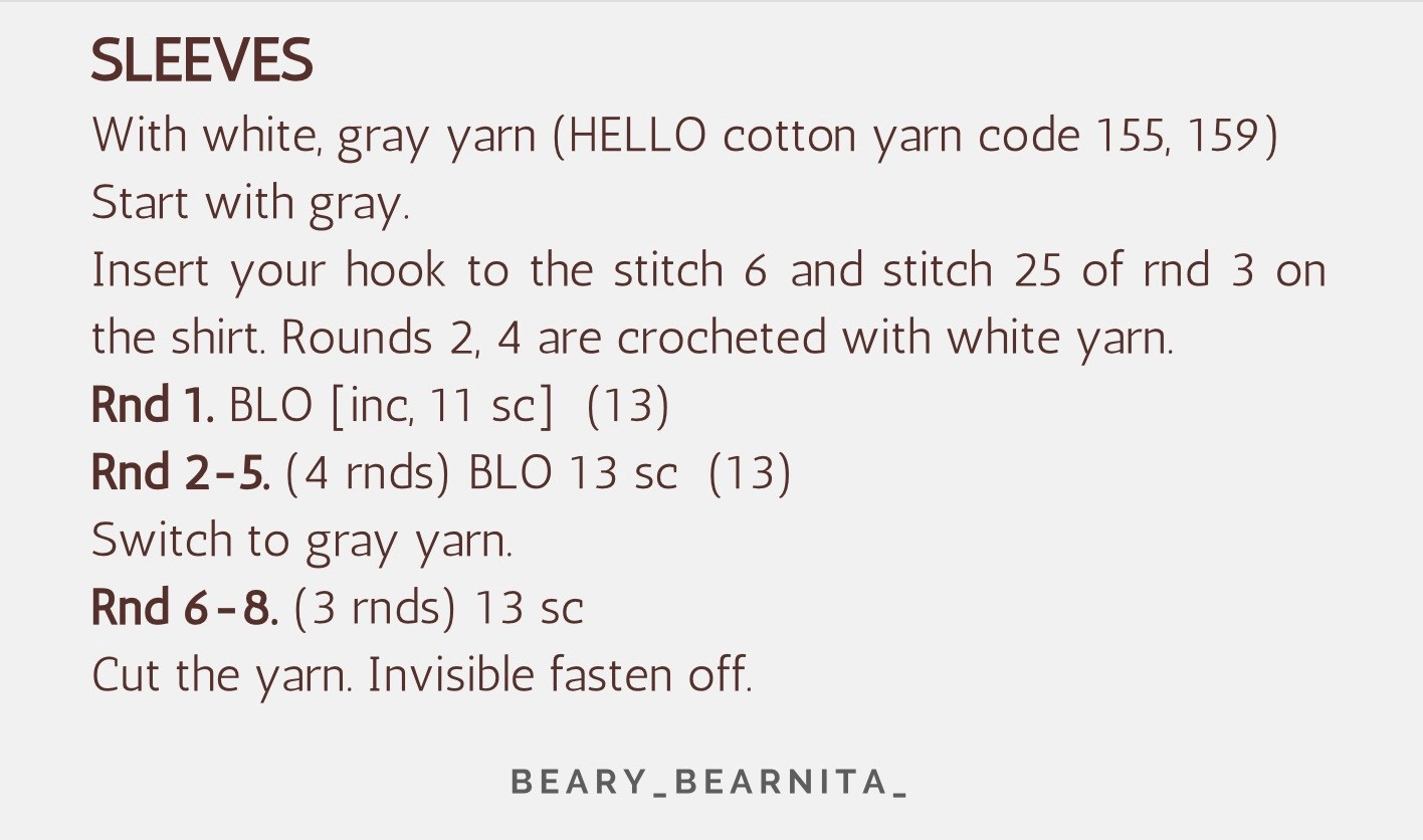 Crochet Doll with Koala Outfit and Teddy Bear Accessory