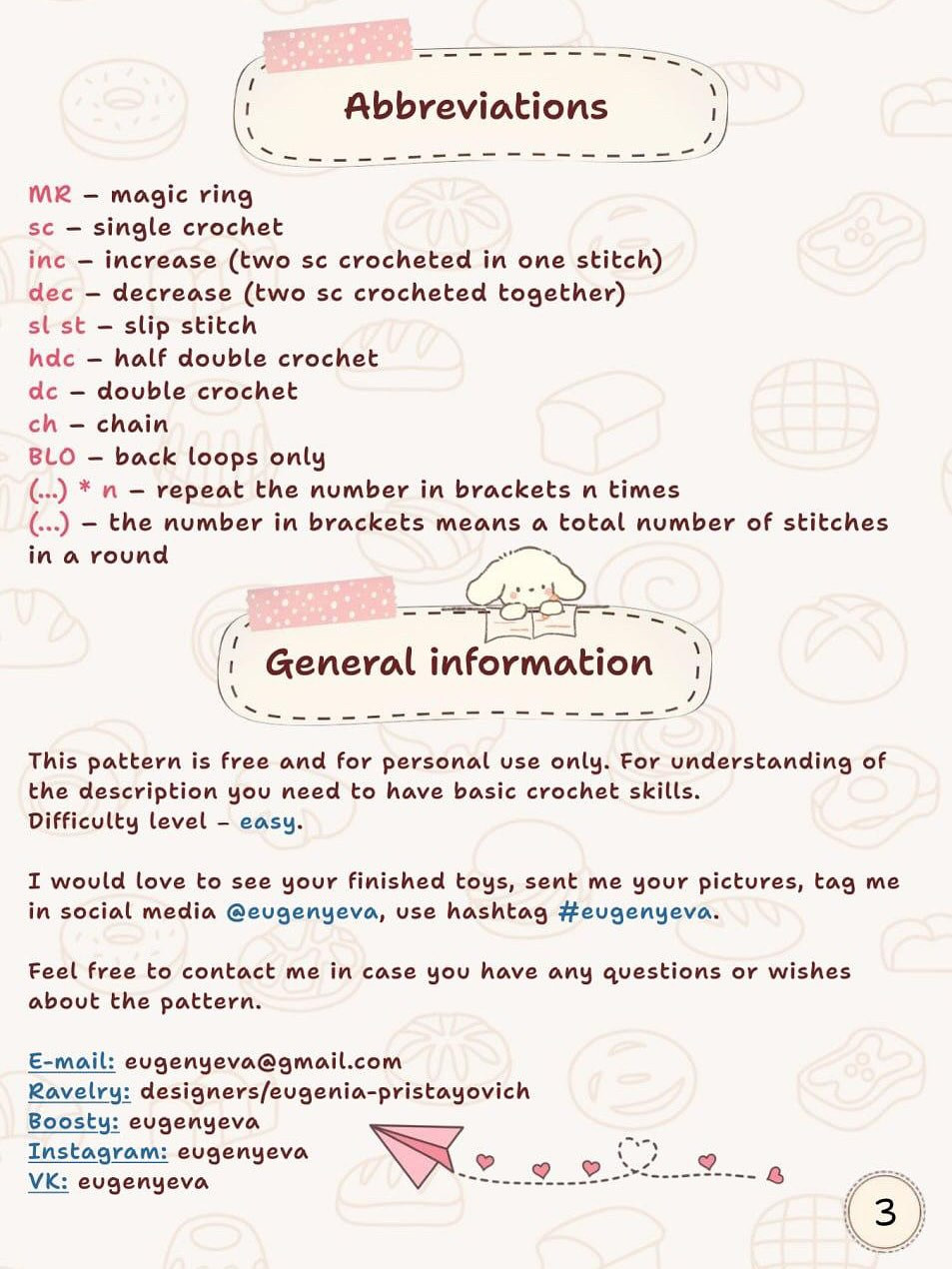 Crochet Pattern for Realistic Stack of Pancakes