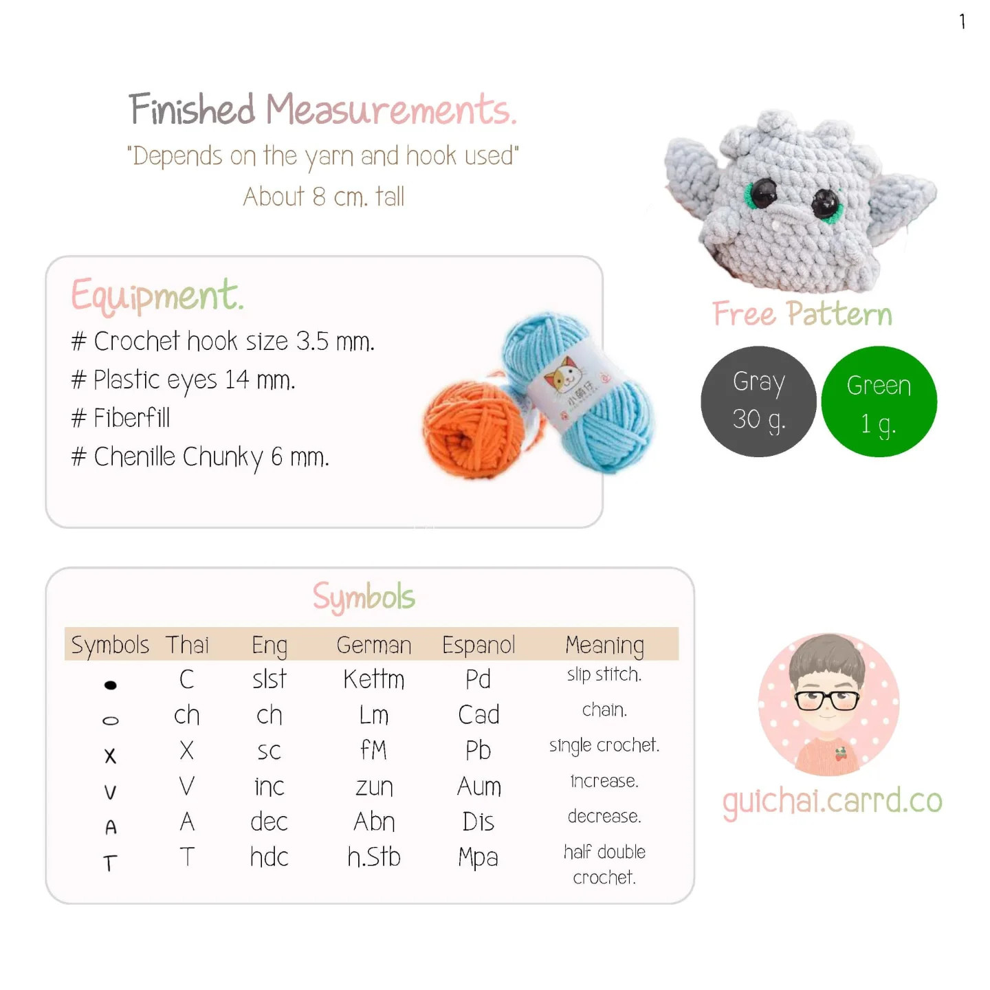 Crochet Your Own Adorable Baby Dragon with This Free Pattern