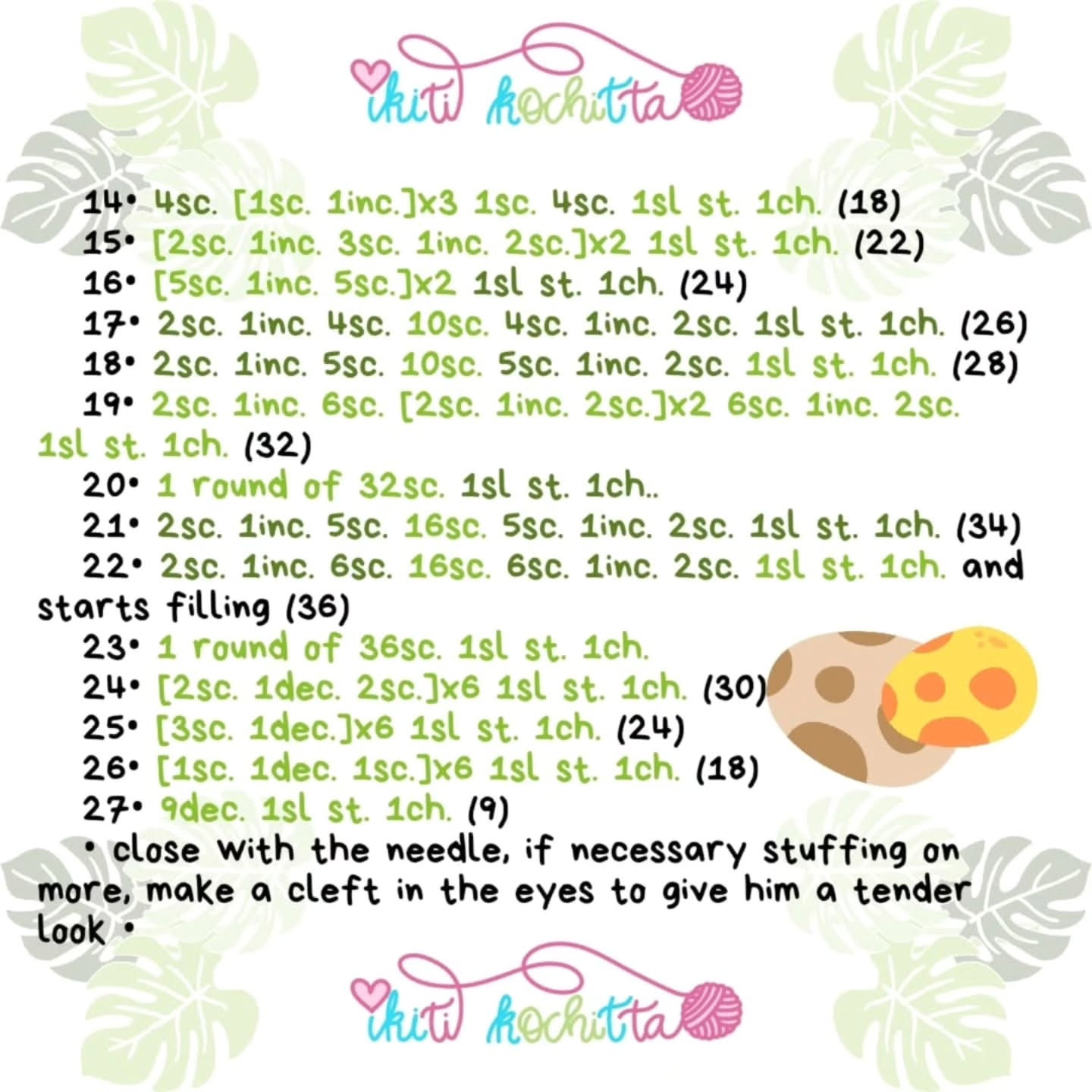 Free Crochet Pattern for Cute Baby T-Rex Toy