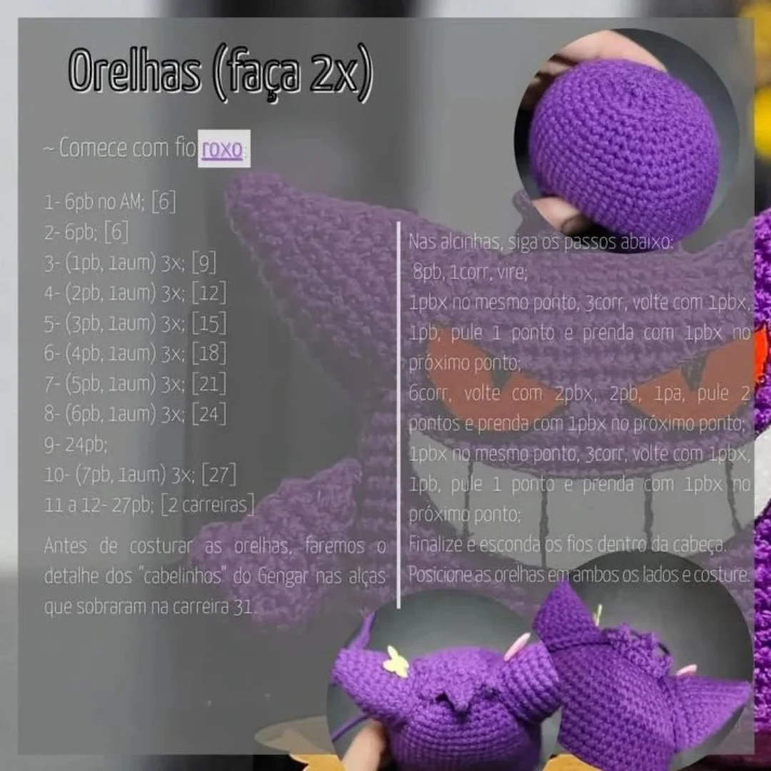 Padrão de Amigurumi Mini Gengar Grátis para Baixar