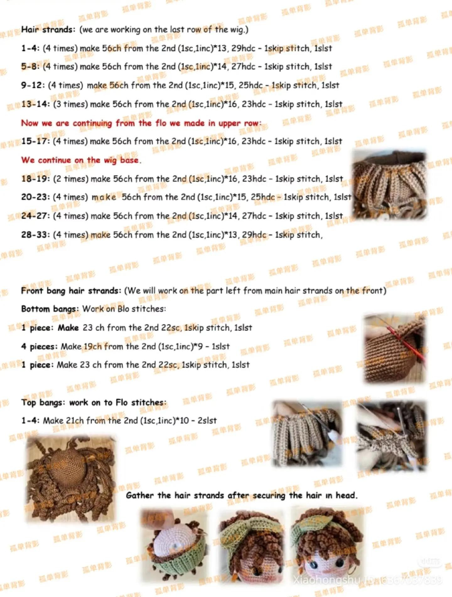 Patrón de elefante Parmalat: tierno y fácil de hacer