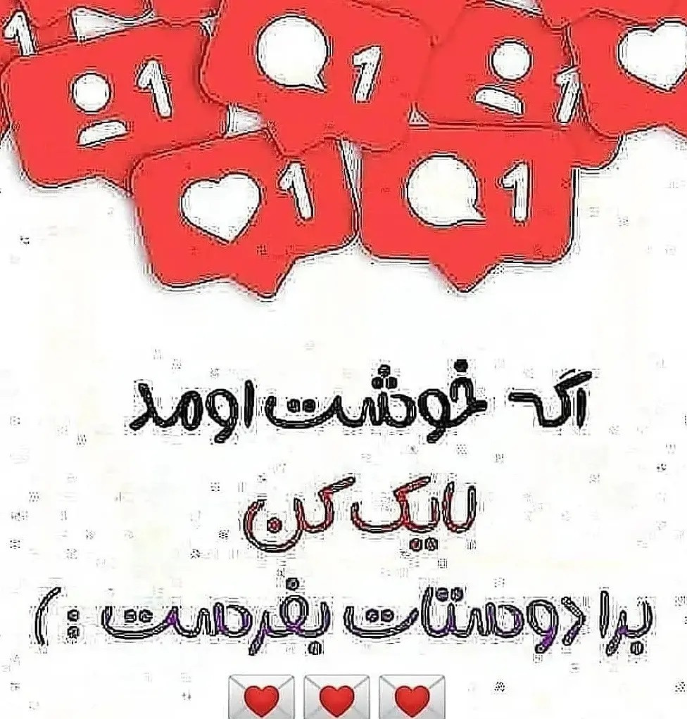 آموزش بافت عروسک‌های خرس بامزه و رنگارنگ