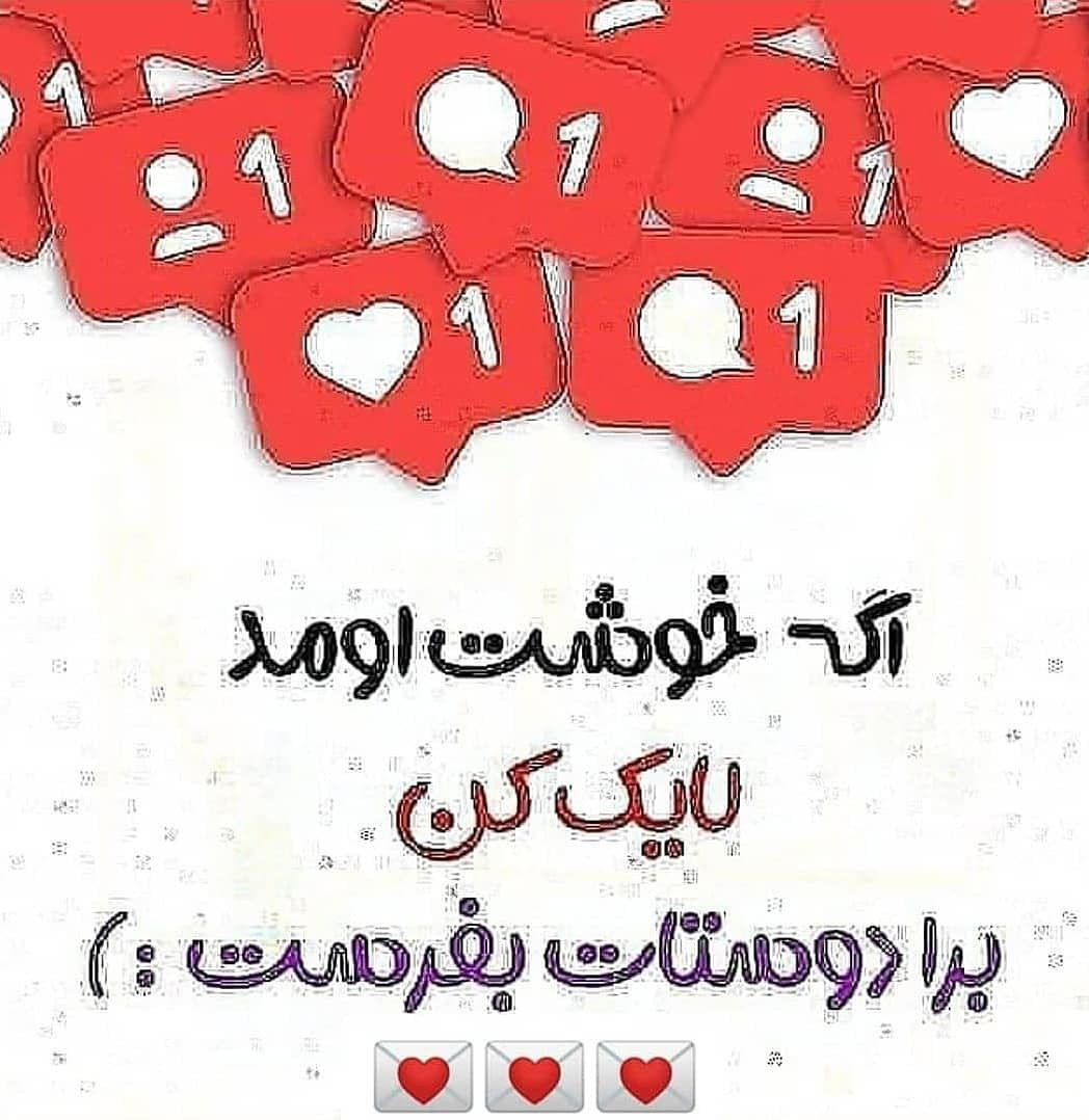 آموزش رایگان عروسک های بافتنی لاکپشتی