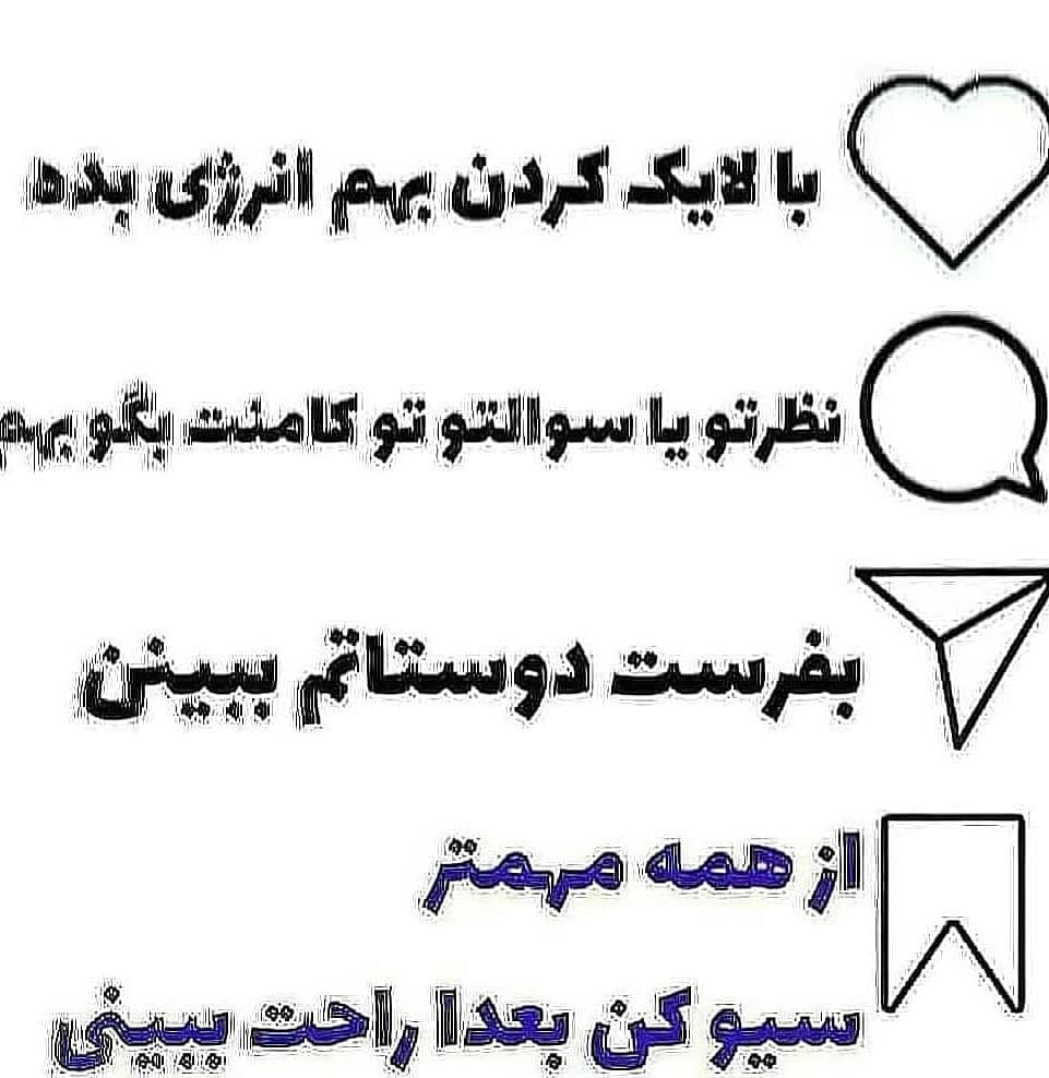 آموزش رایگان عروسک های بافتنی لاکپشتی