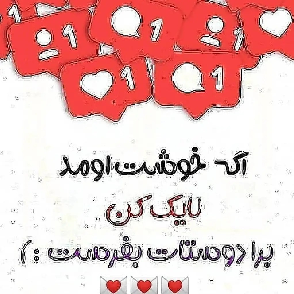 آموزش رایگان بافت توت فرنگی قلاب بافی