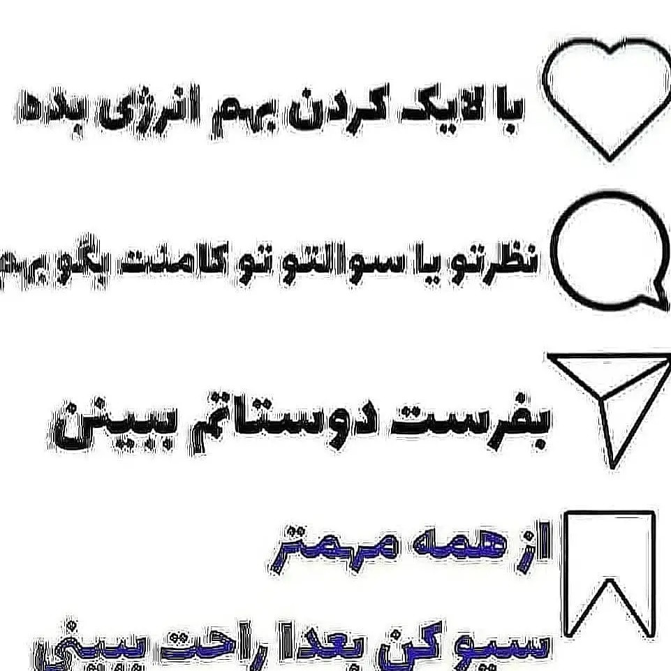 آموزش رایگان بافت توت فرنگی قلاب بافی