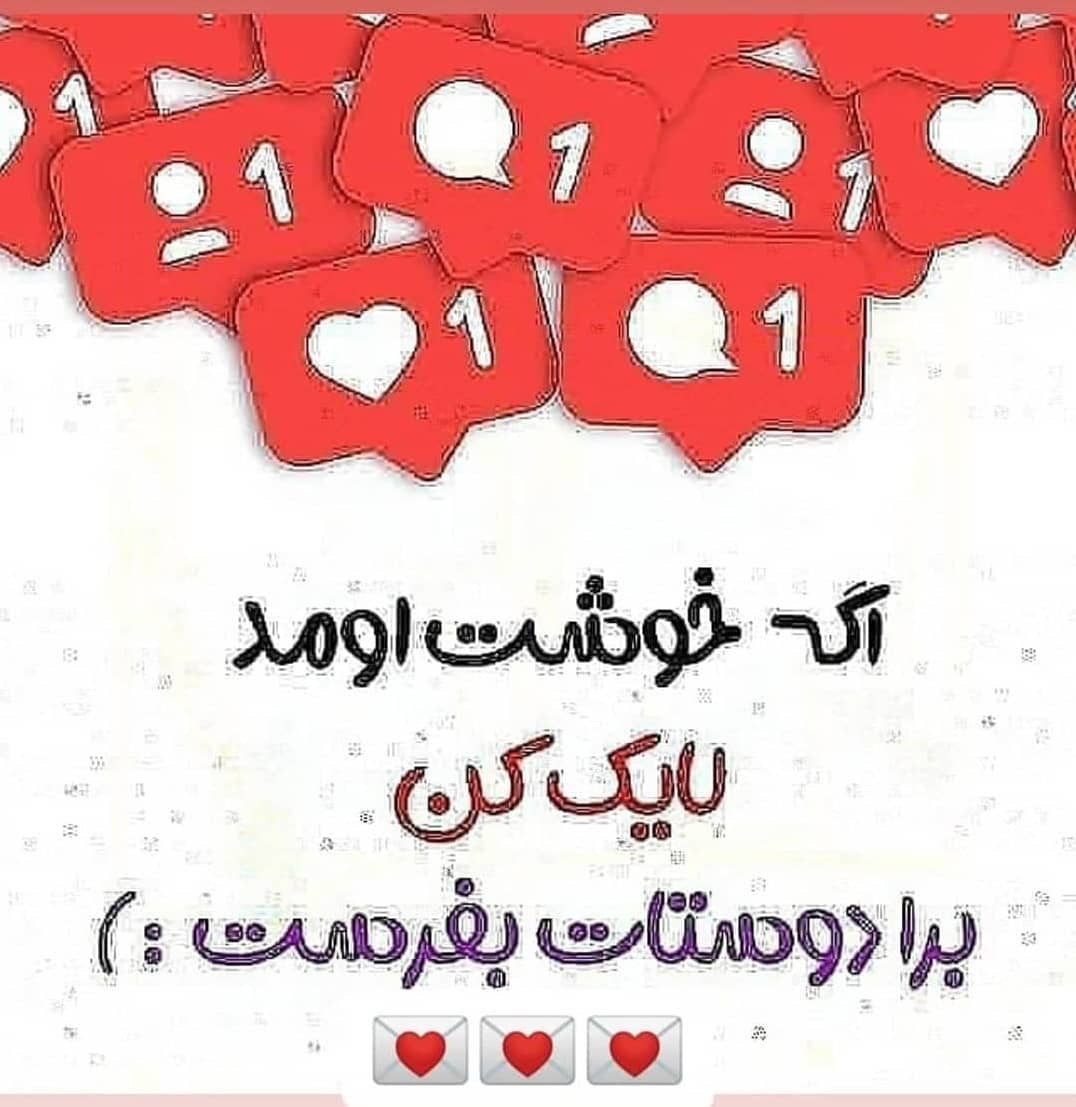 آموزش رایگان قلاب بافی فلفل دلمه ای