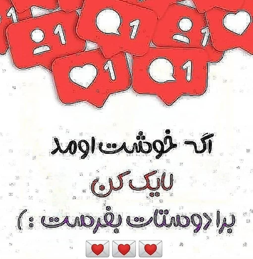 عروسک‌های بافتنی دوست‌داشتنی با لباس‌های رنگارنگ