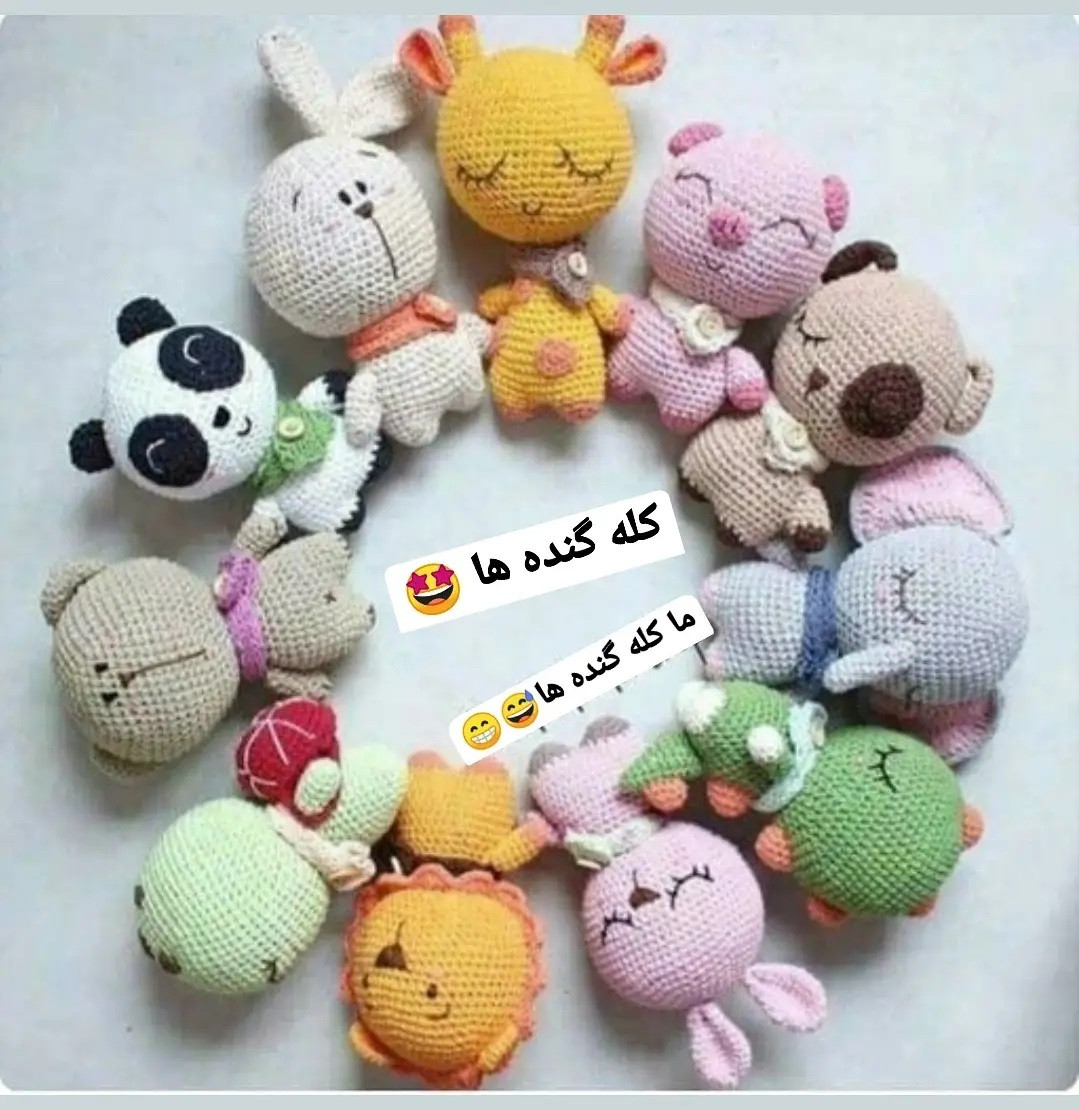 الگوی بافت عروسک الاغ دوست‌داشتنی با قلب