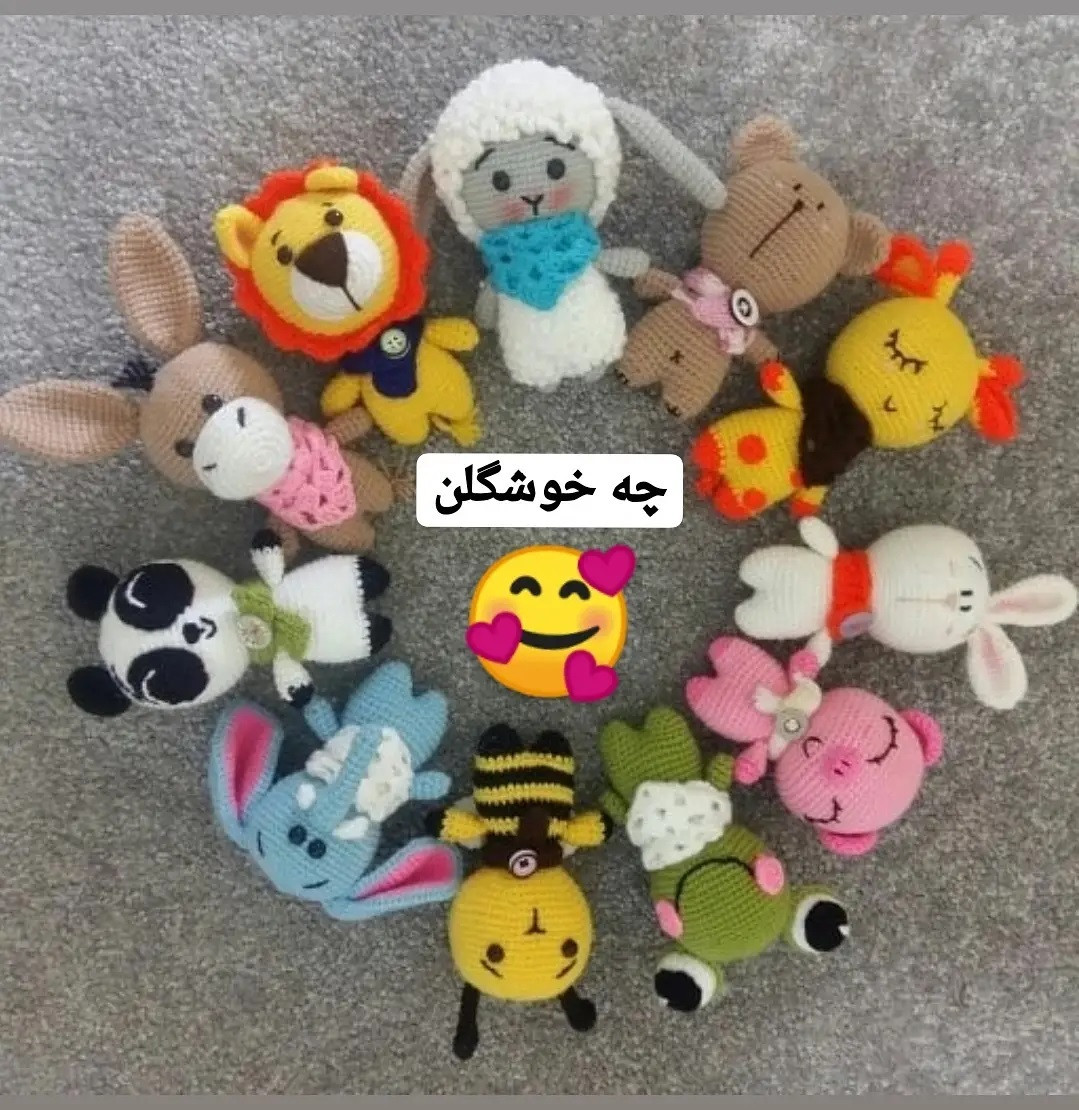 الگوی بافت عروسک الاغ دوست‌داشتنی با قلب