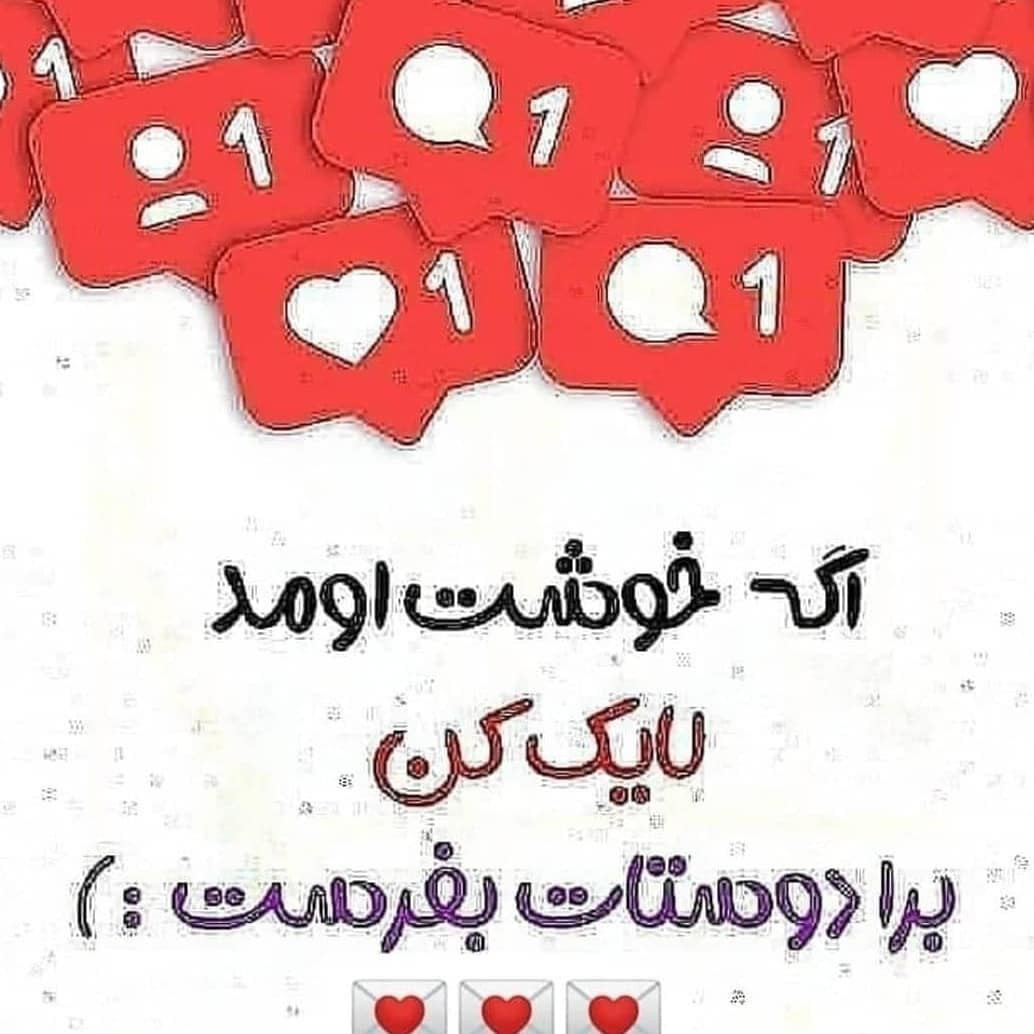 الگوی بافت عروسک باب اسفنجی با قلاب