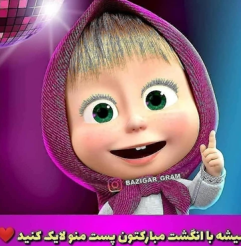 الگوی بافت عروسک قلاب بافی زیبا و آسان