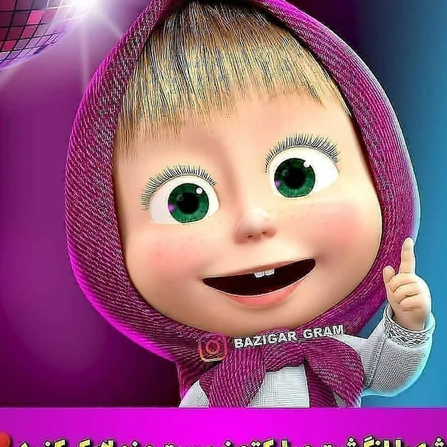 الگوی بافت موتور سیکلت با قلاب رایگان