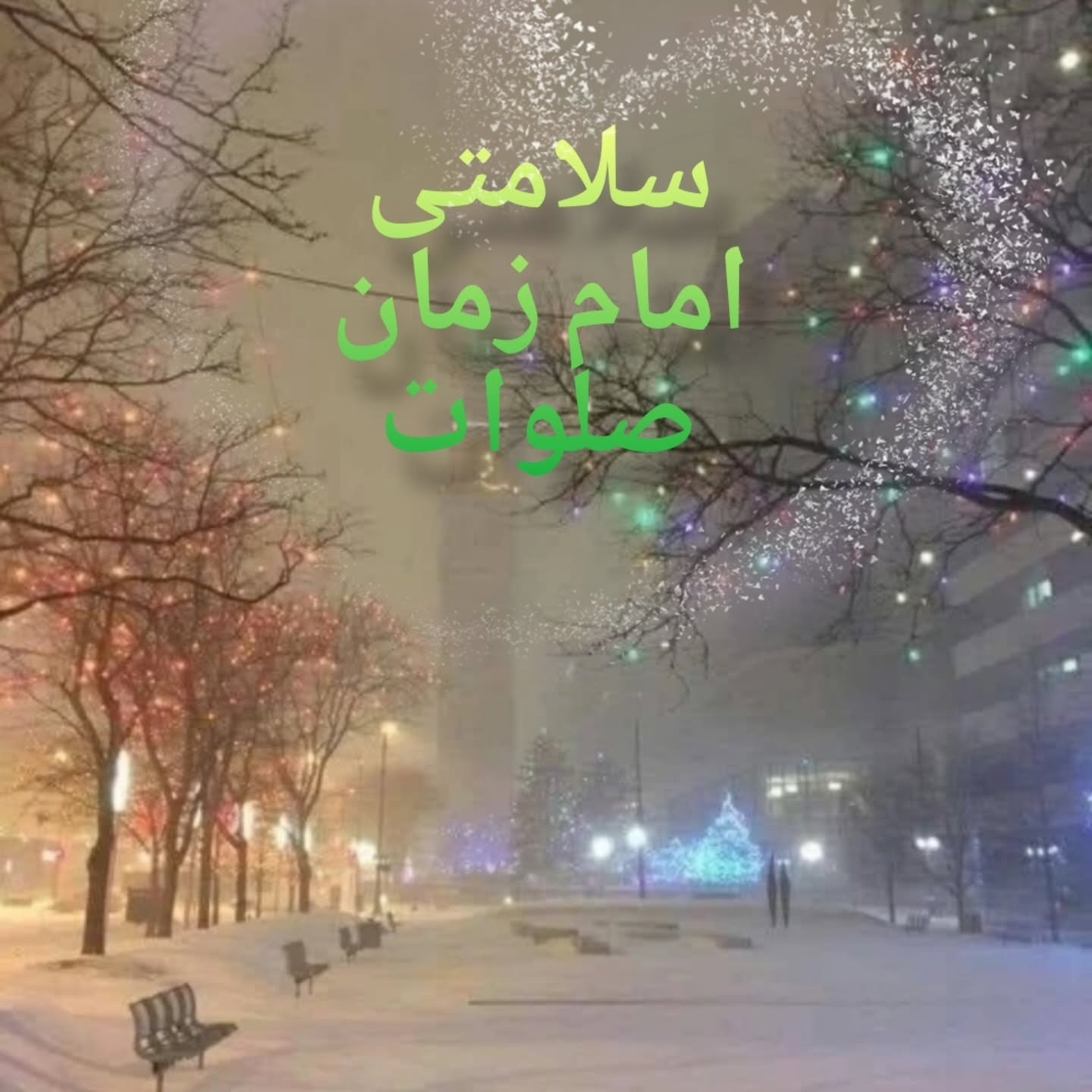 الگوی قلاب بافی عروسک درخت کریسمس با پنگوئن کوچک