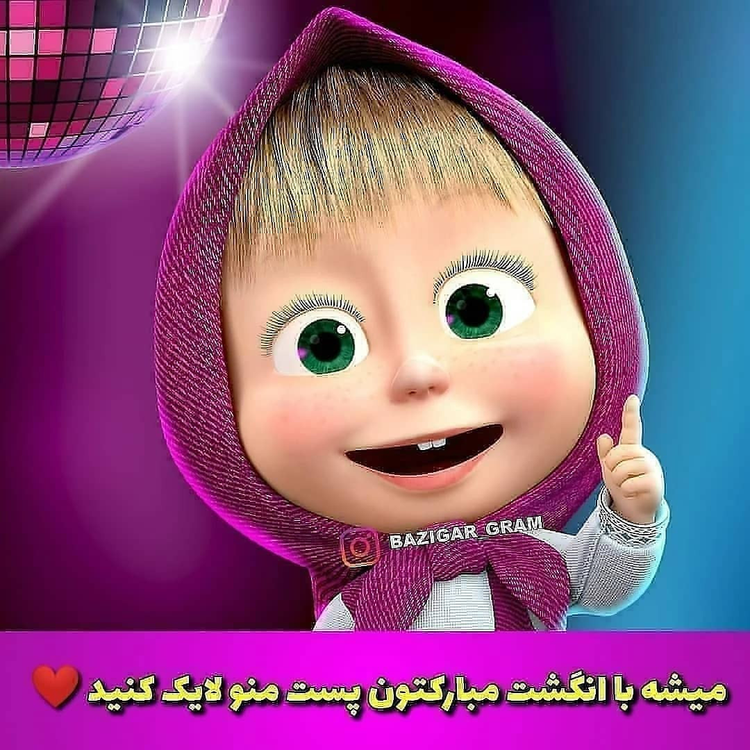 الگوی قلاب بافی عروسک خوک دوست داشتنی