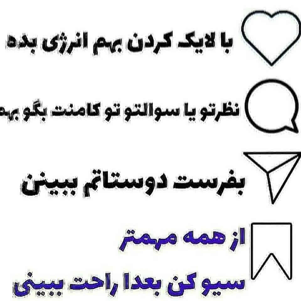 الگوی قلاب بافی عروسک خوک دوست داشتنی