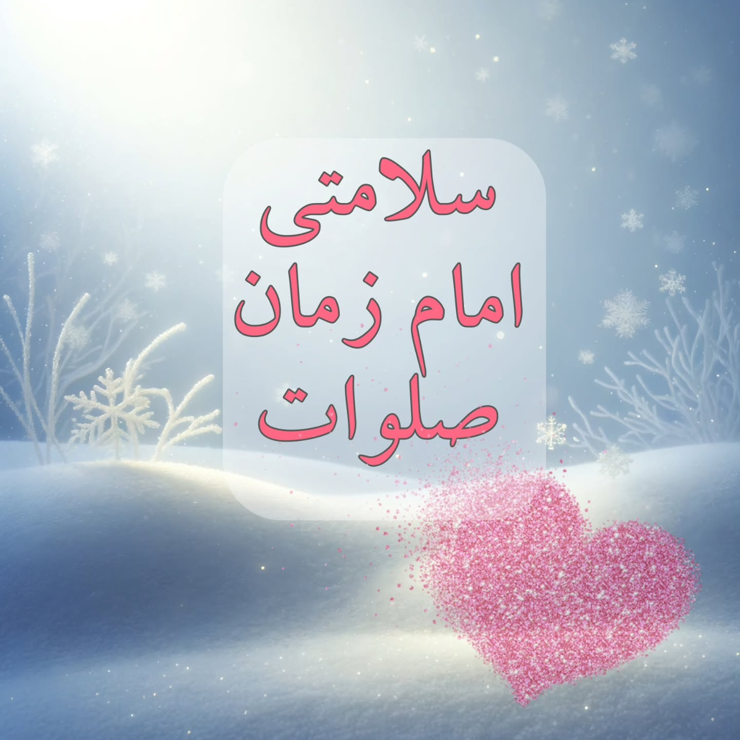 الگوی قلاب‌بافی عروسک‌های حیوانات کوچک