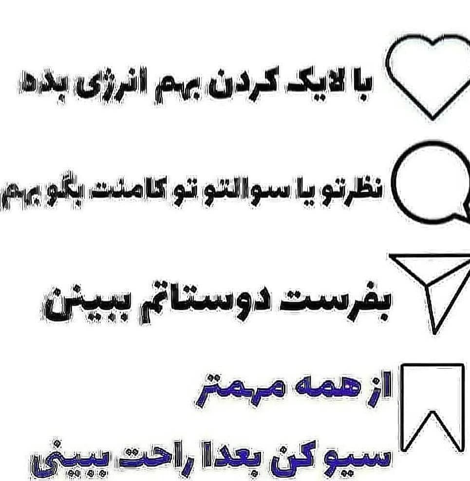 الگوی قلاب‌بافی رایگان خرس کوچک