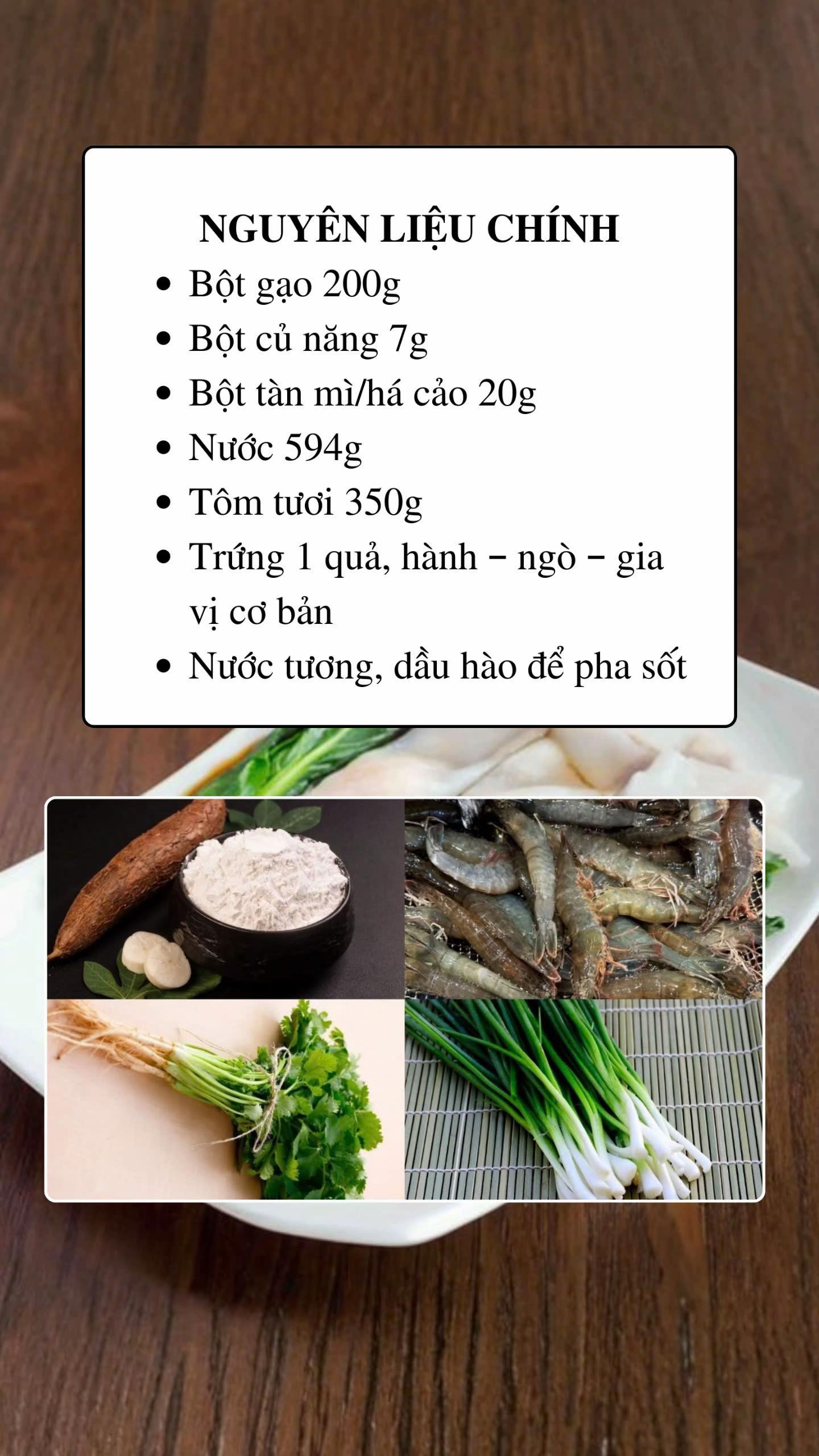 Bánh Cuốn Hong Kong Tôm Tươi - Mềm Mịn Chuẩn Vị