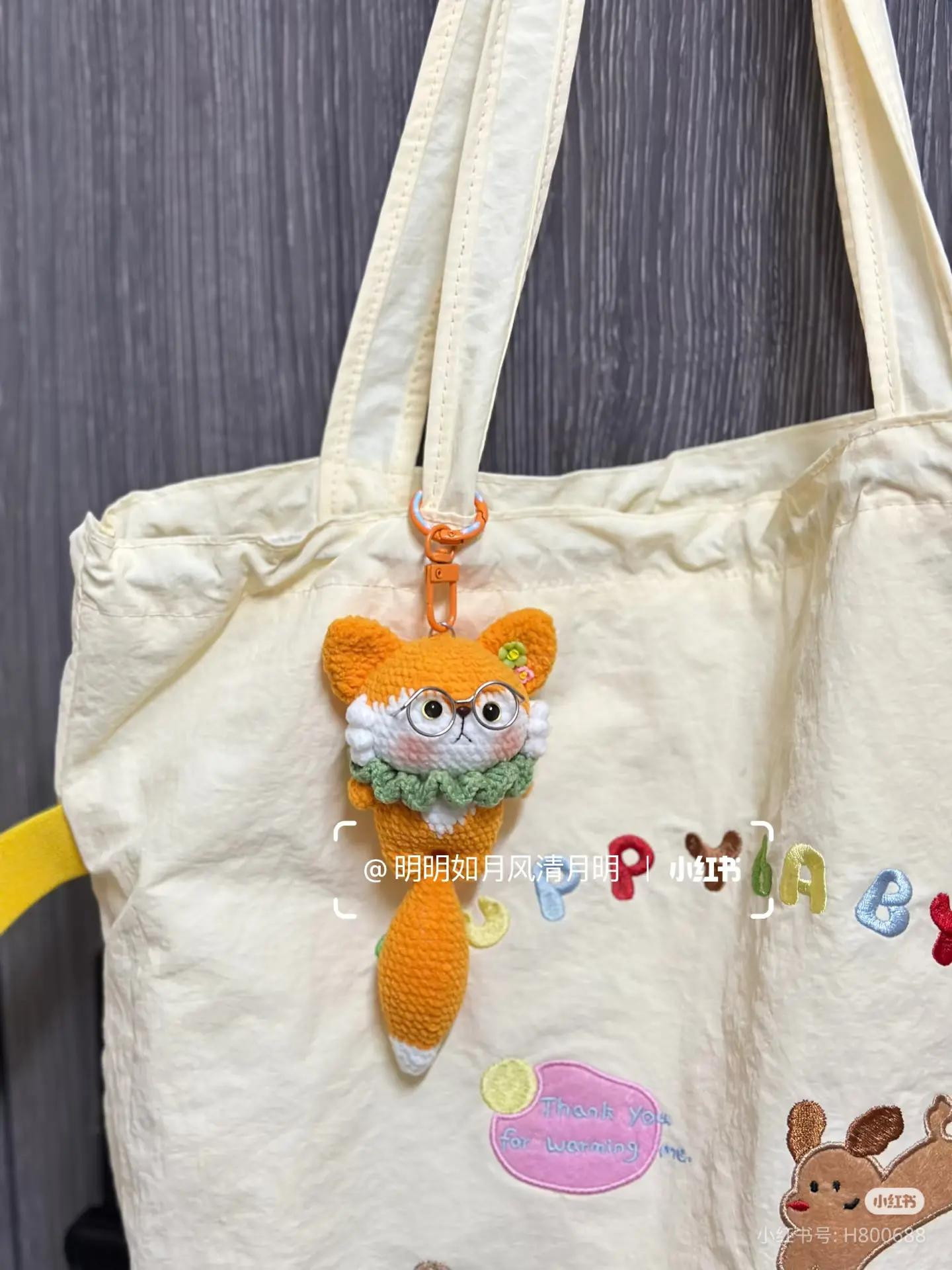 cáo ở phiên bản dễ thương 🦊🦊🦊