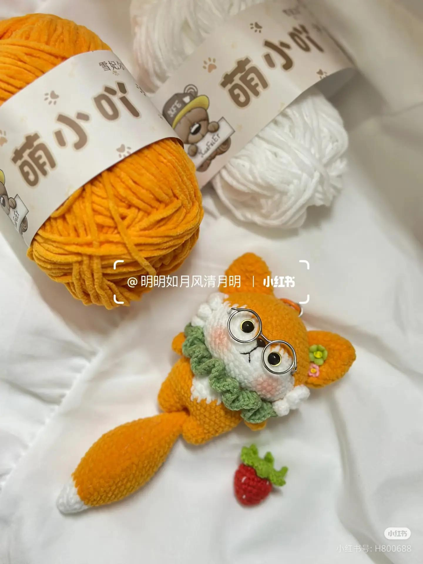 cáo ở phiên bản dễ thương 🦊🦊🦊