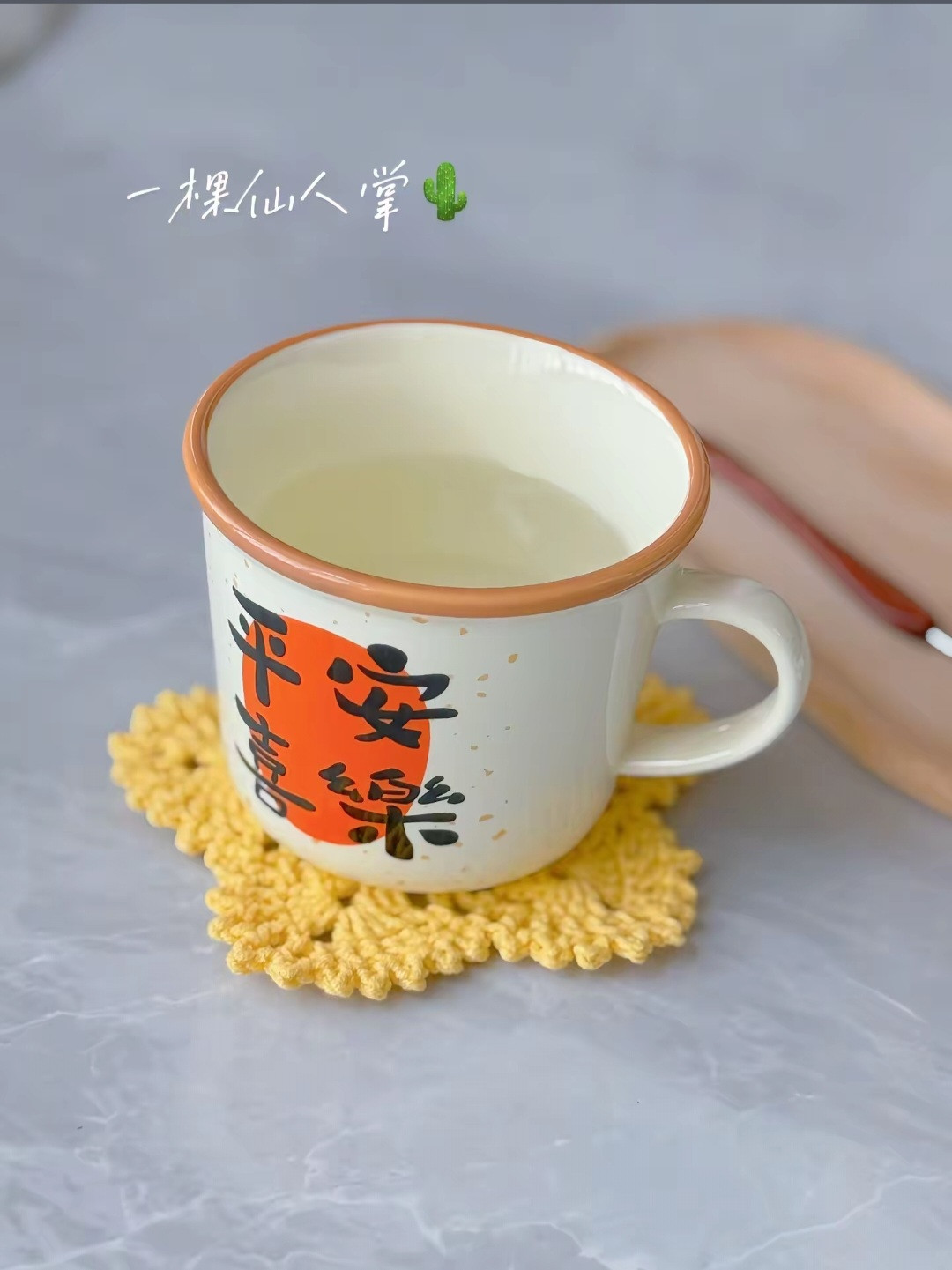 Chart móc len hình bông hoa vàng đẹp mắt và tinh tế