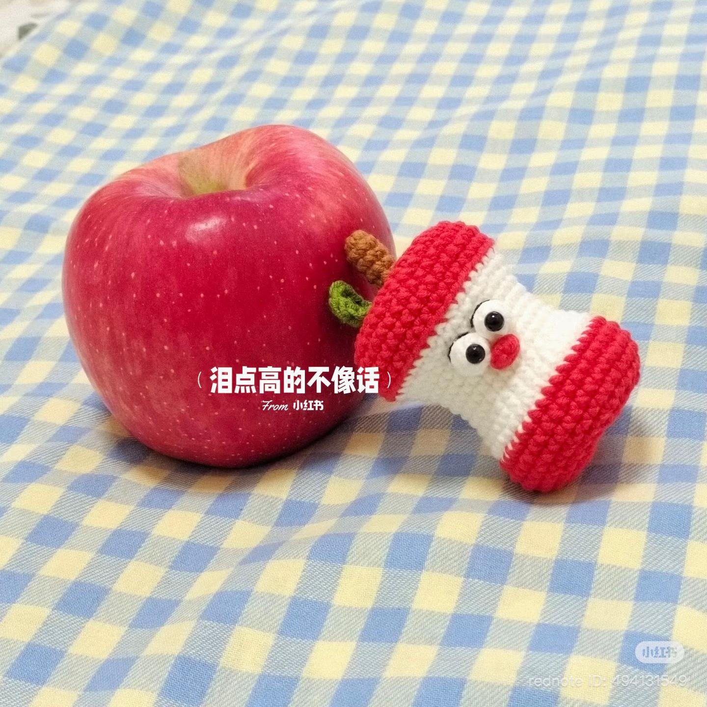 Chart móc len hình lõi táo dễ thương cho người mới bắt đầu