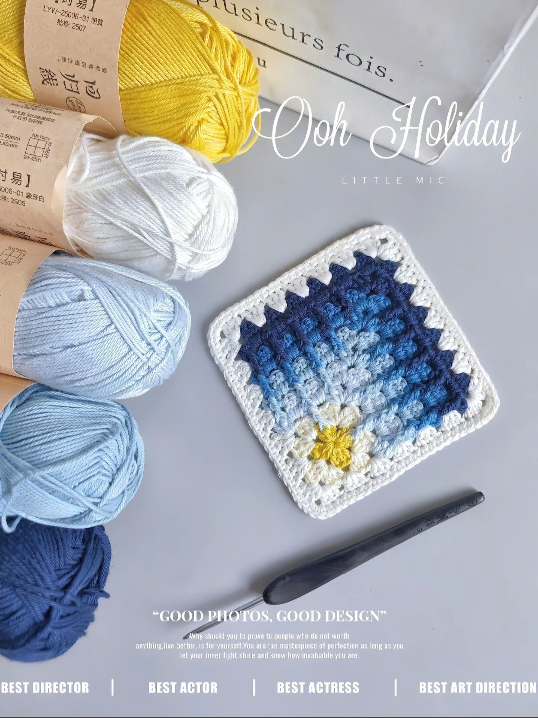 Chart Móc Len Hình Vuông Gradient Xanh và Vàng