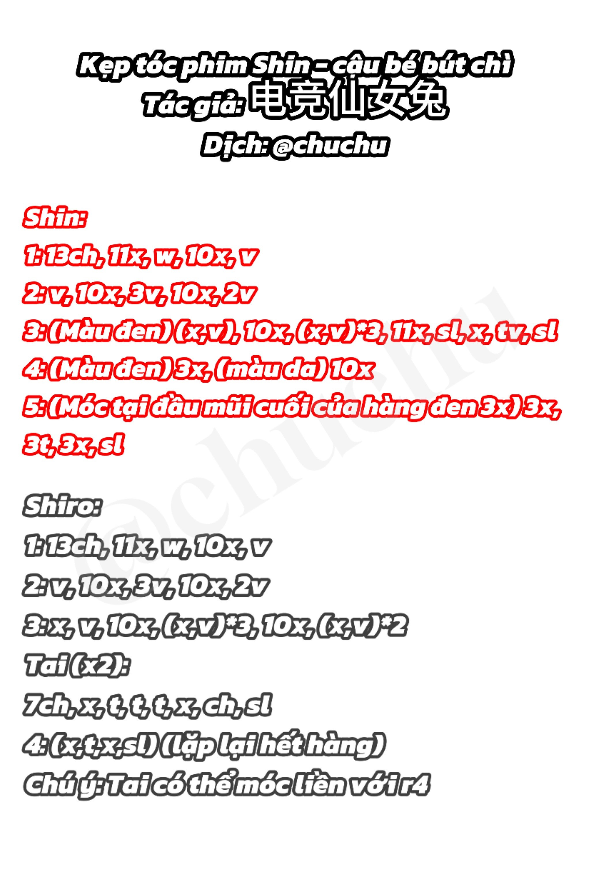 Chart móc len kẹp tóc phim Shin - cậu bé bút chì dễ thương