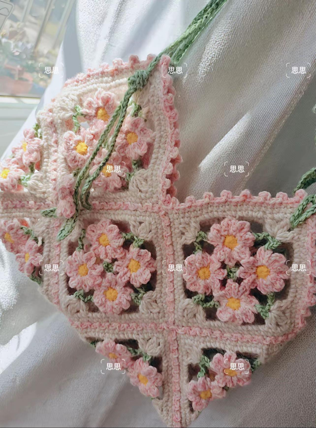 Chart túi hoa 🌺
