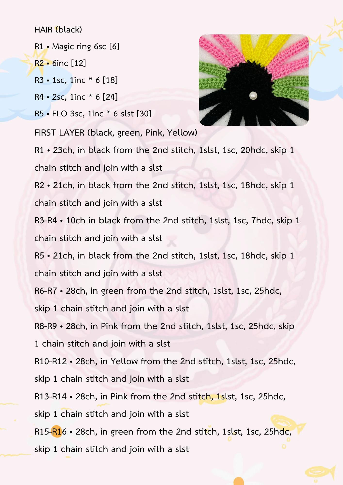 Colorful Amigurumi Doll with Unique Horns and Headphones