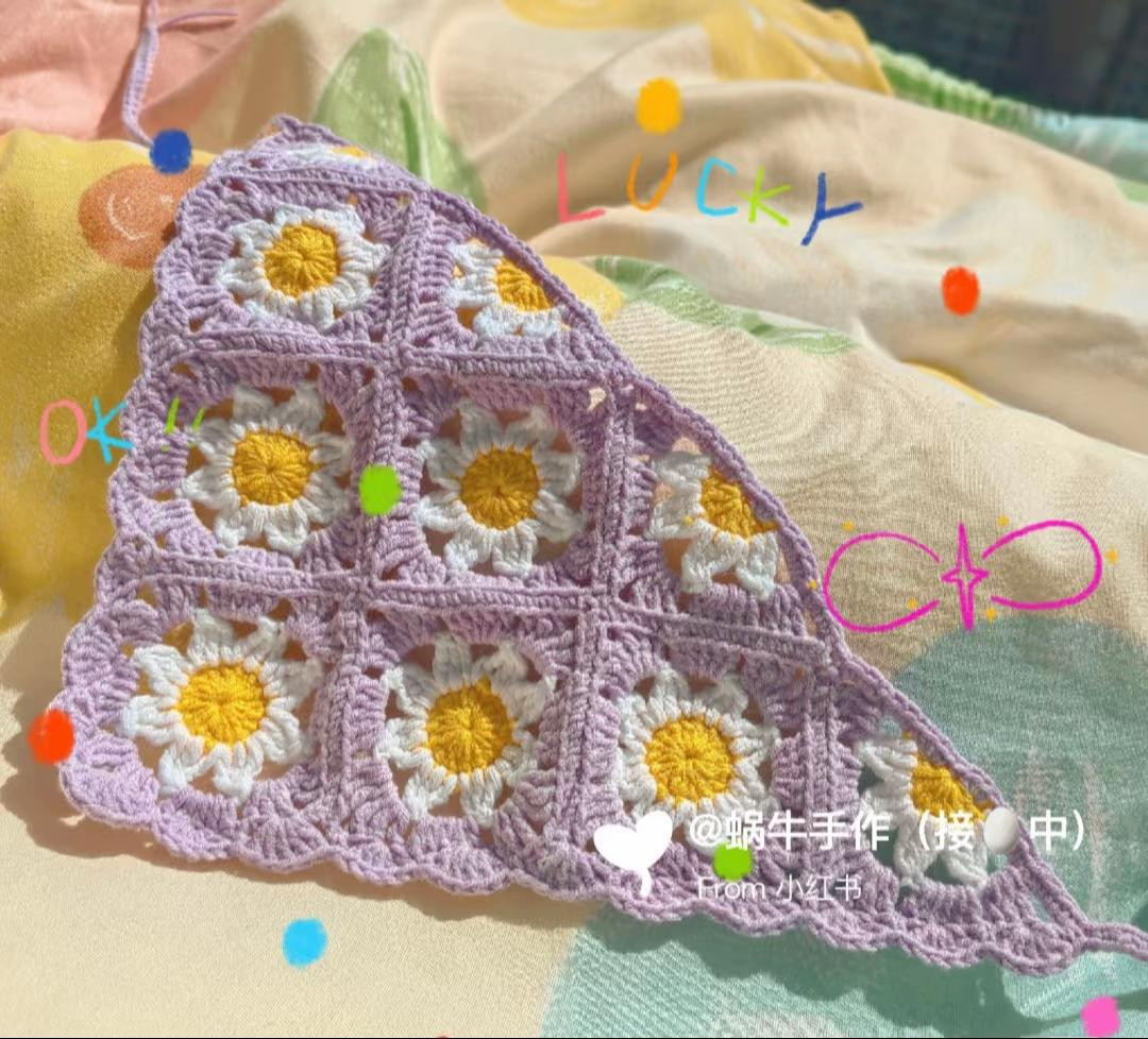 Colorful Crochet Flower Pattern for Creative Crafting Projects