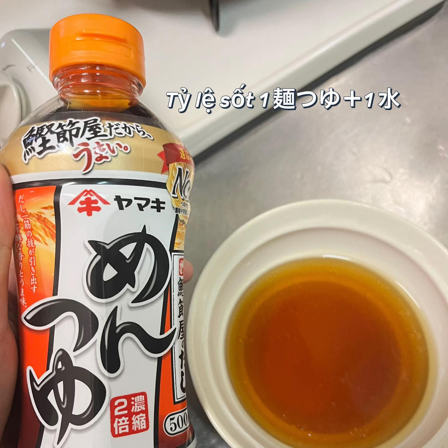 Cơm Saba Hấp Dẫn - Hương Vị Nhật Bản Độc Đáo