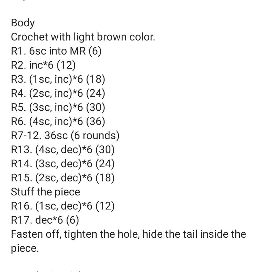 Crochet Cow Keychain Free Pattern for Craft Lovers