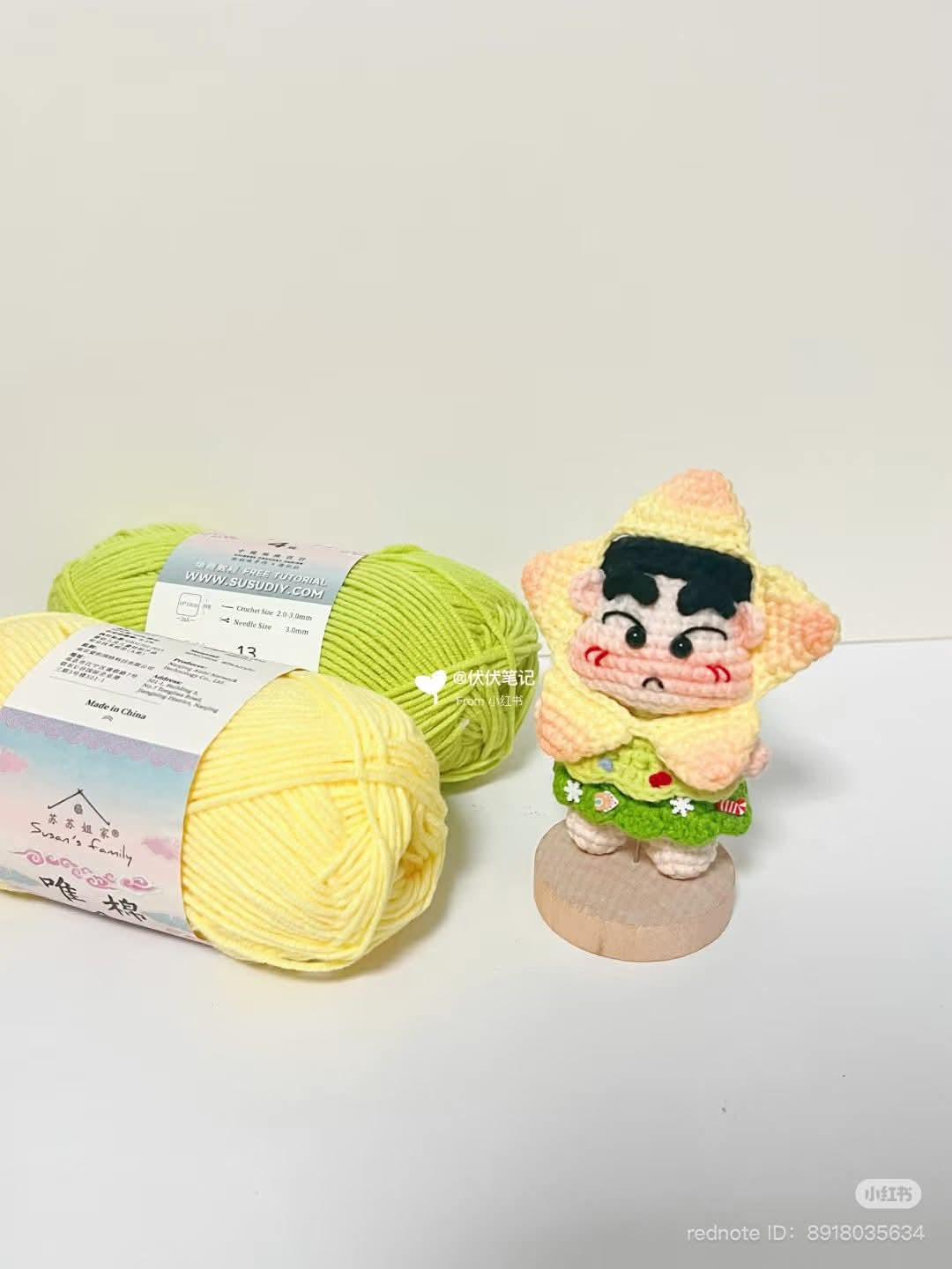 Crochet Cute Yellow Star Doll with Green Yarn Pattern