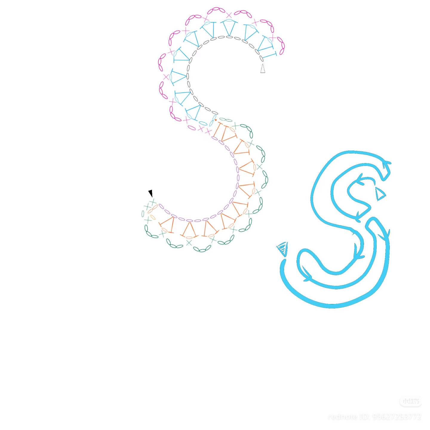 Crochet Letters 'SO' with Daisy Background