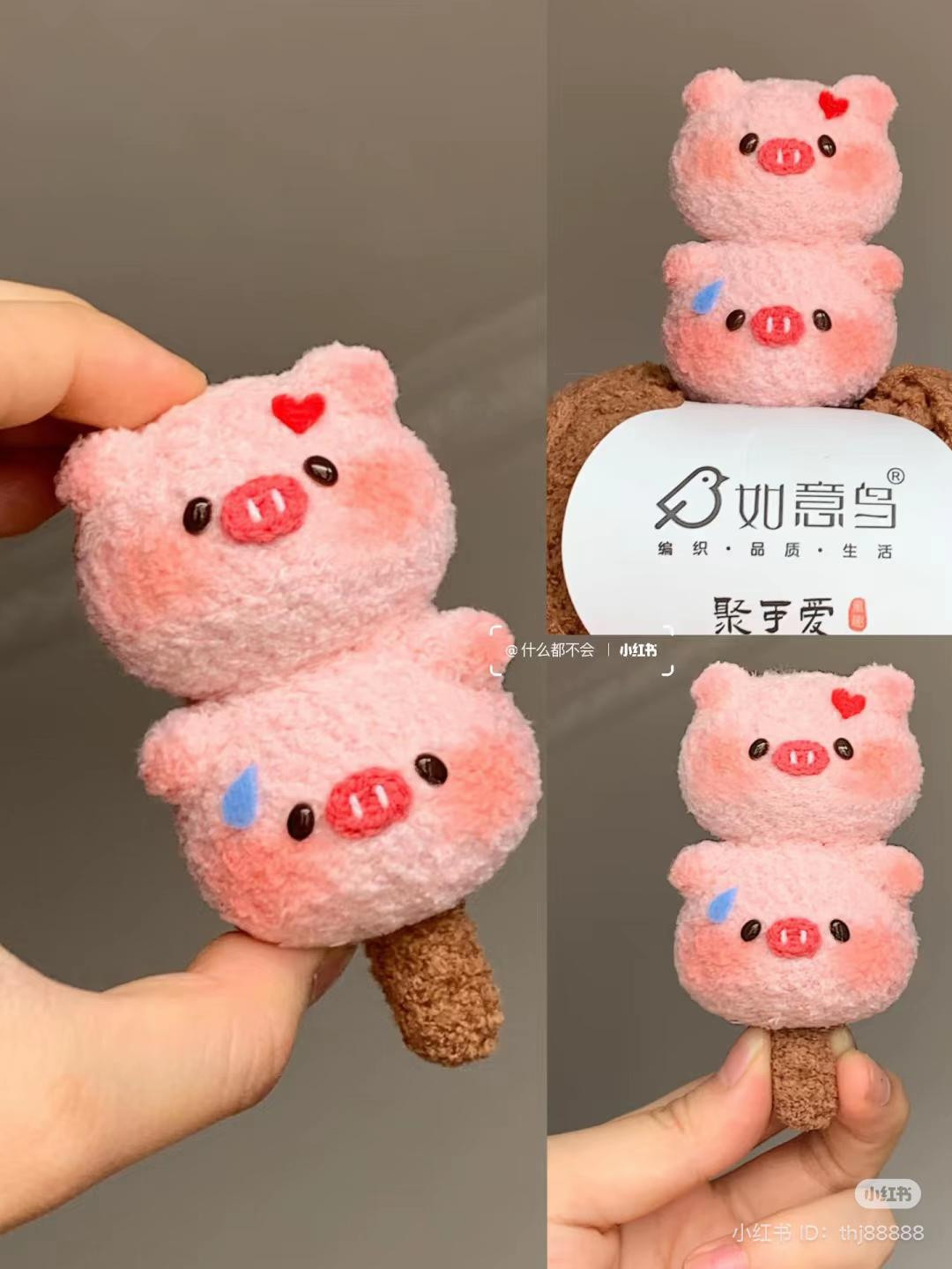 Crochet Pattern: Cute Artist Pig with Palette and Brush