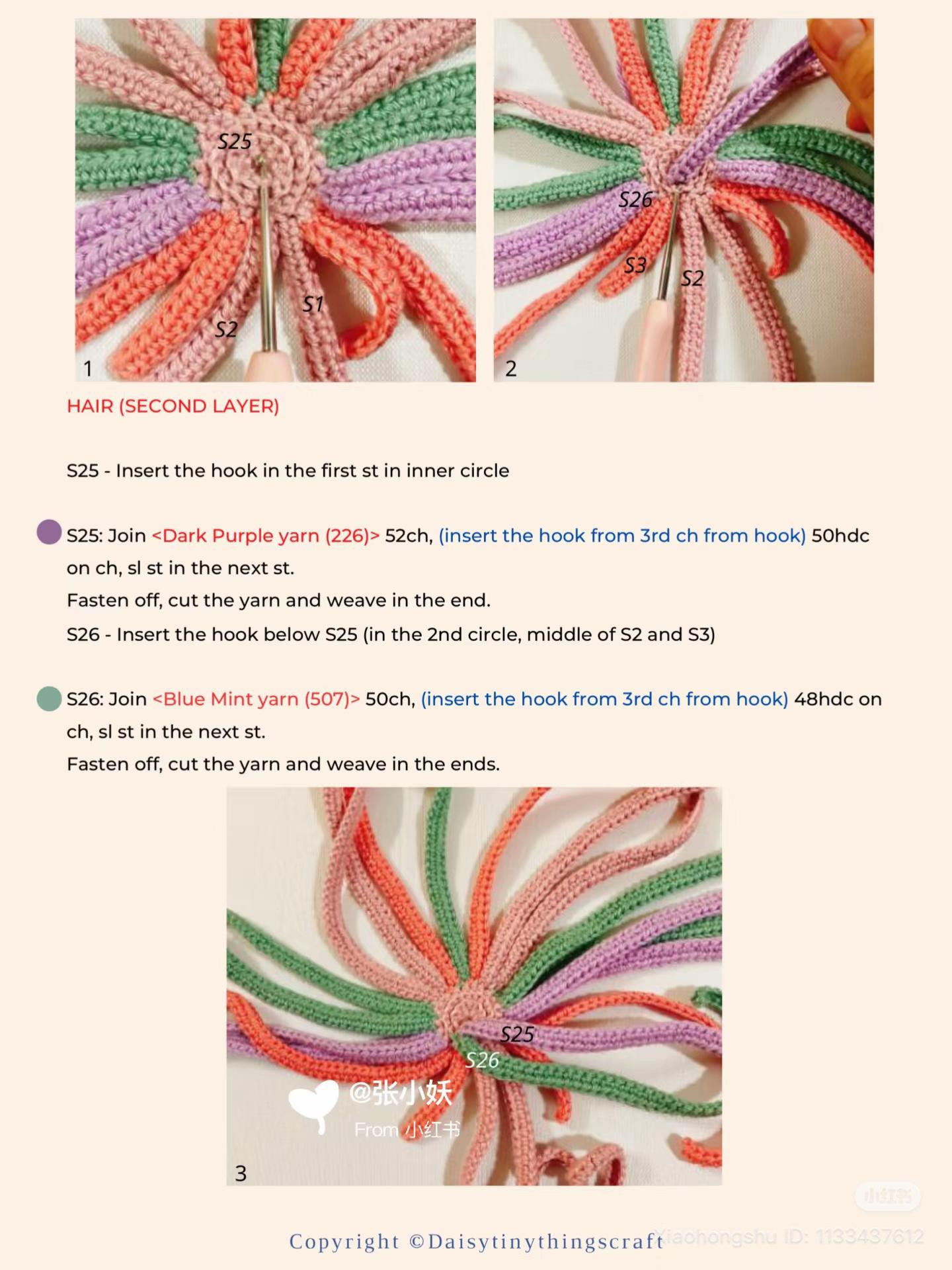 Crochet Pattern: Cute Unicorn Mermaid Doll with Colorful Hair