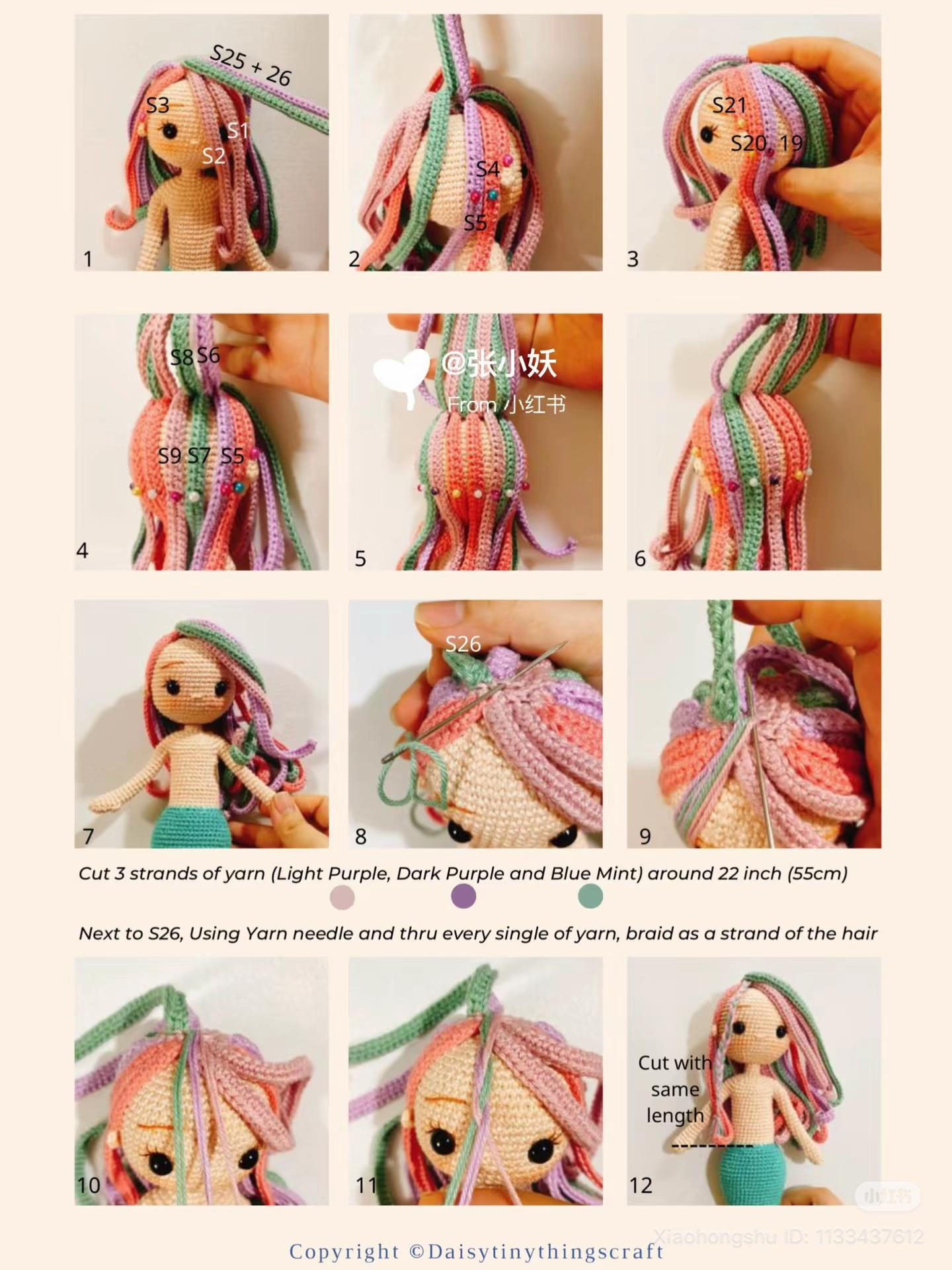 Crochet Pattern: Cute Unicorn Mermaid Doll with Colorful Hair