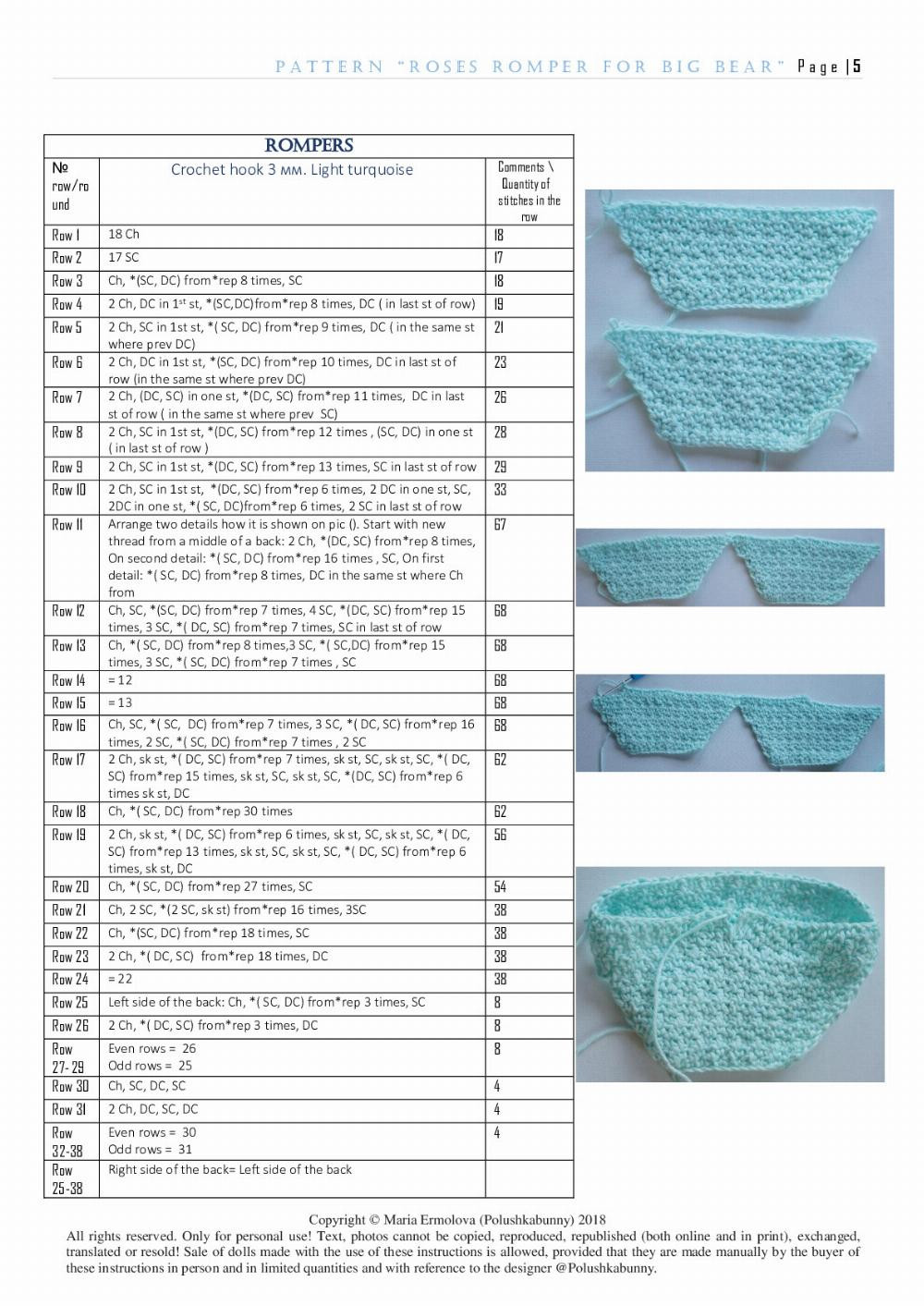 Crochet Pattern for Bear Rompers and Headband with Roses