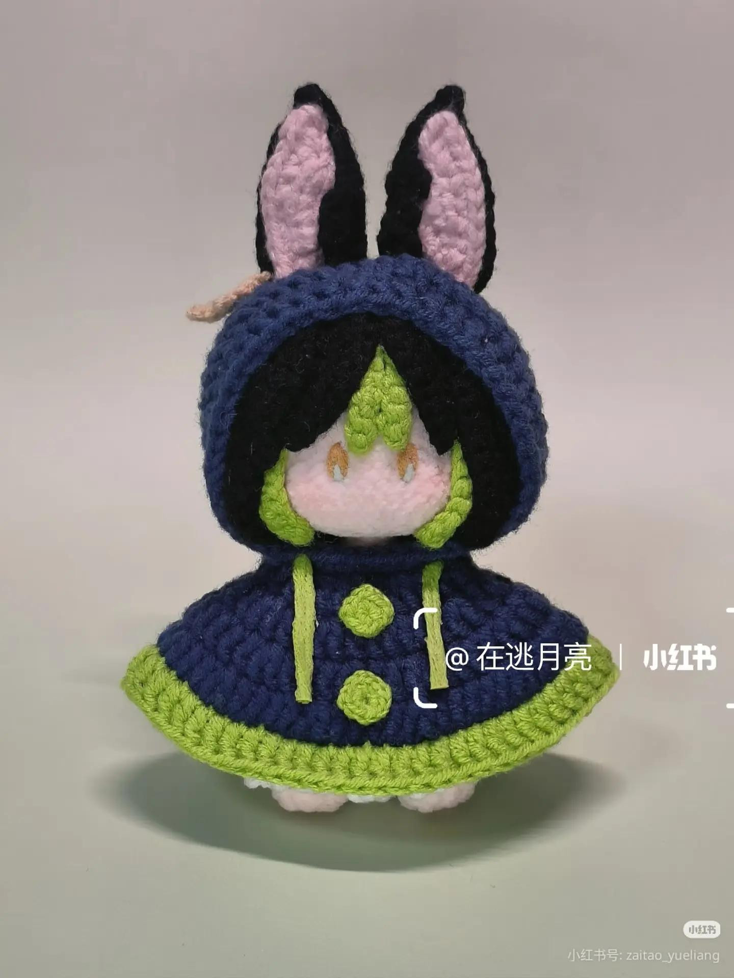 Crochet Pattern for Cute Hooded Bunny Figurine