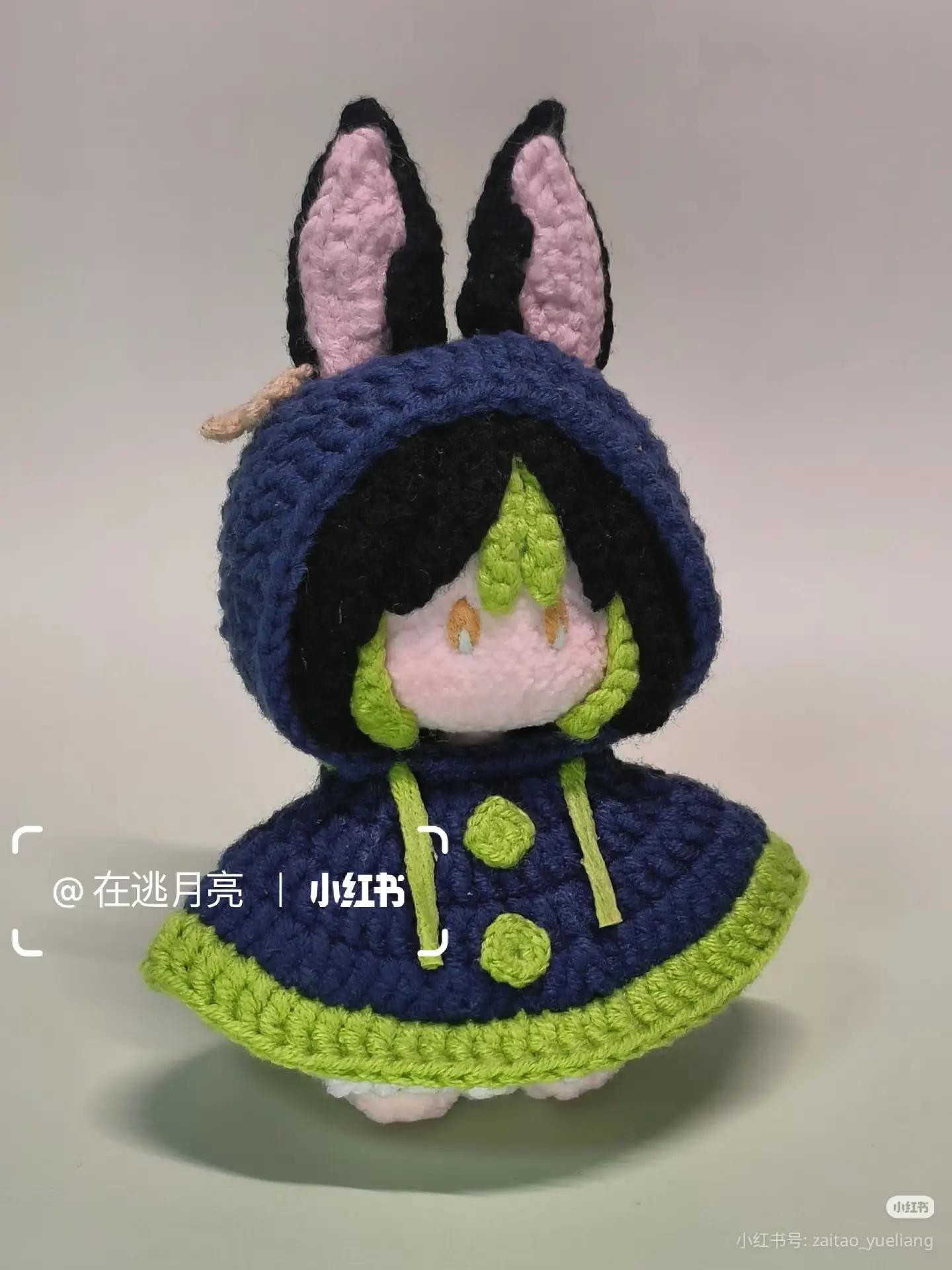 Crochet Pattern for Cute Hooded Bunny Figurine