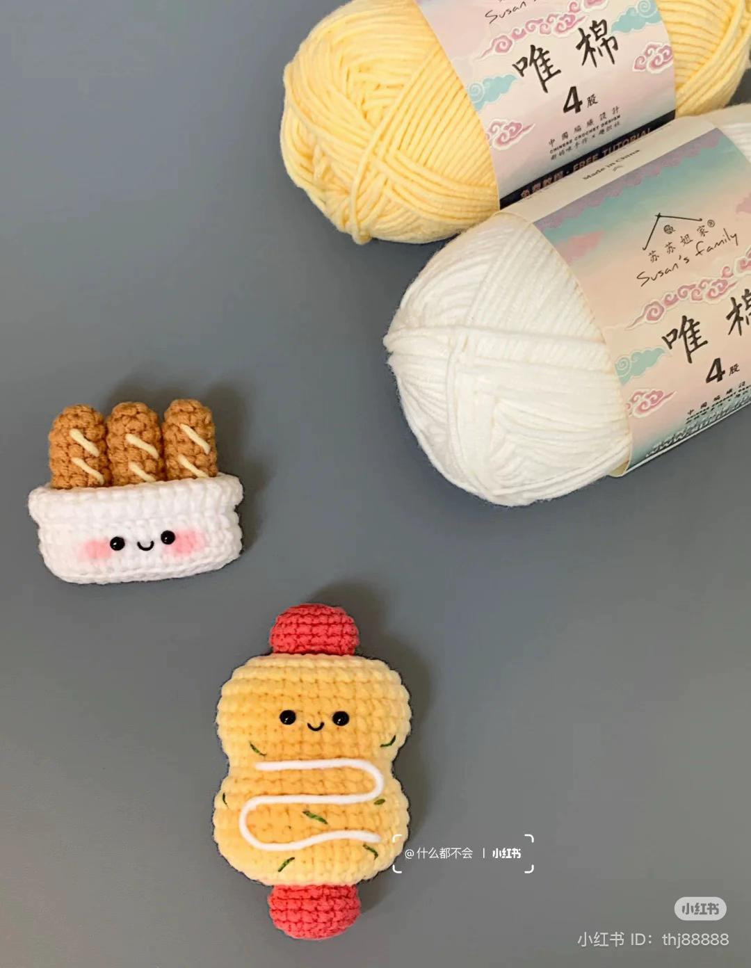 Crochet Pattern for Cute Snack-Themed Amigurumi