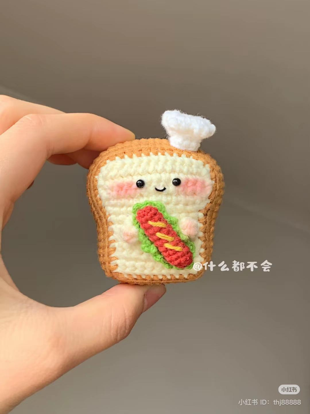 Crochet Pattern for Cute Snack-Themed Amigurumi
