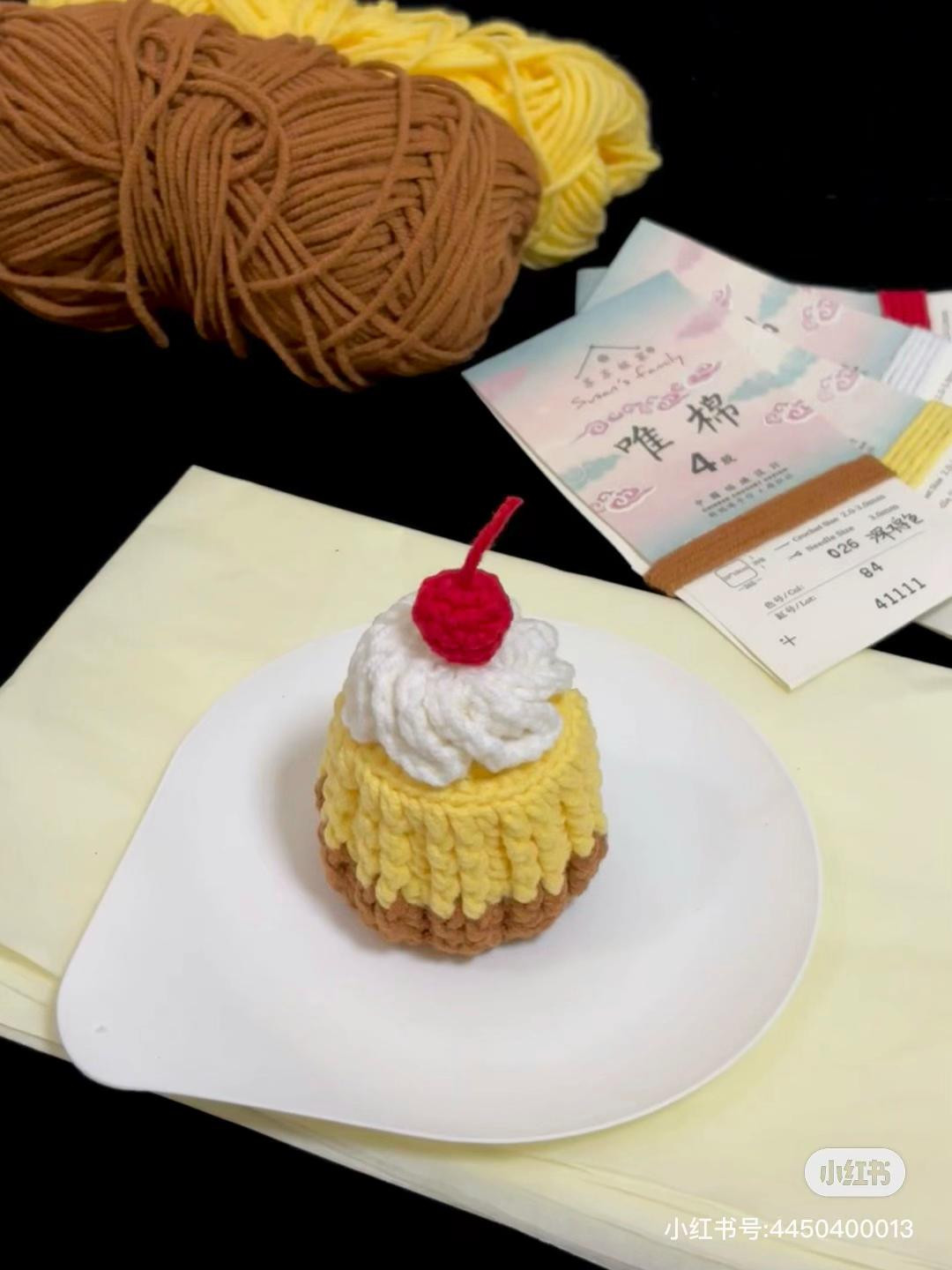 Crochet Pattern for Cute Yarn Dessert Decorations