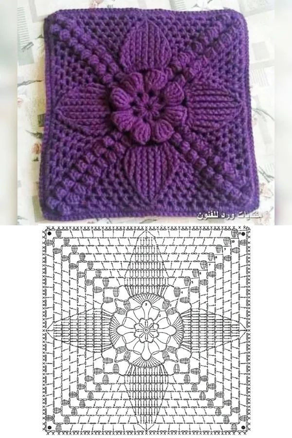 Crochet Pattern for Floral Motif Cushion Cover