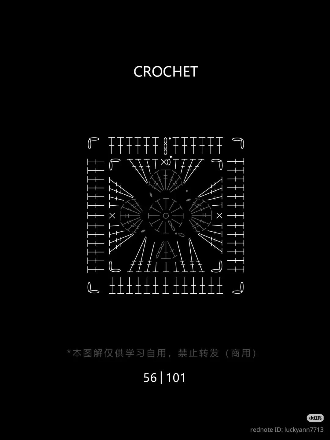 Crochet Pattern for Stylish Black and White Shoulder Bag