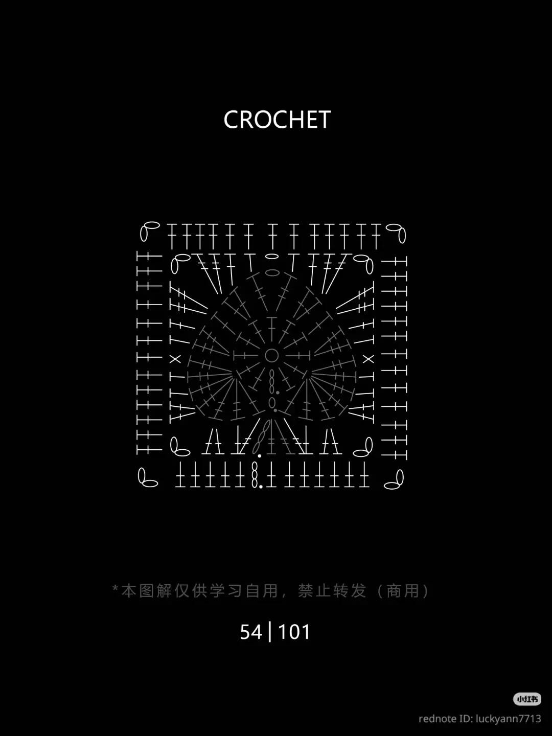 Crochet Pattern for Stylish Black and White Shoulder Bag