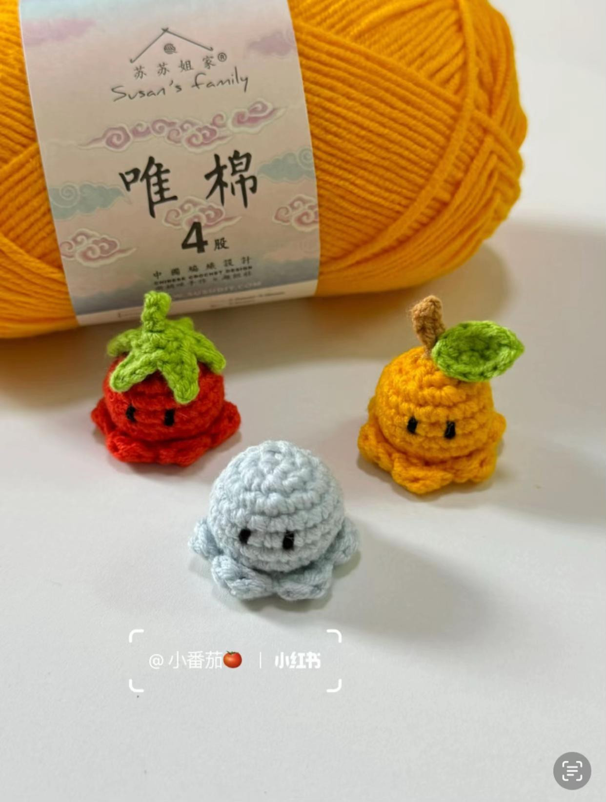 Cute Amigurumi Crochet Keychains: Easy Pattern for Beginners